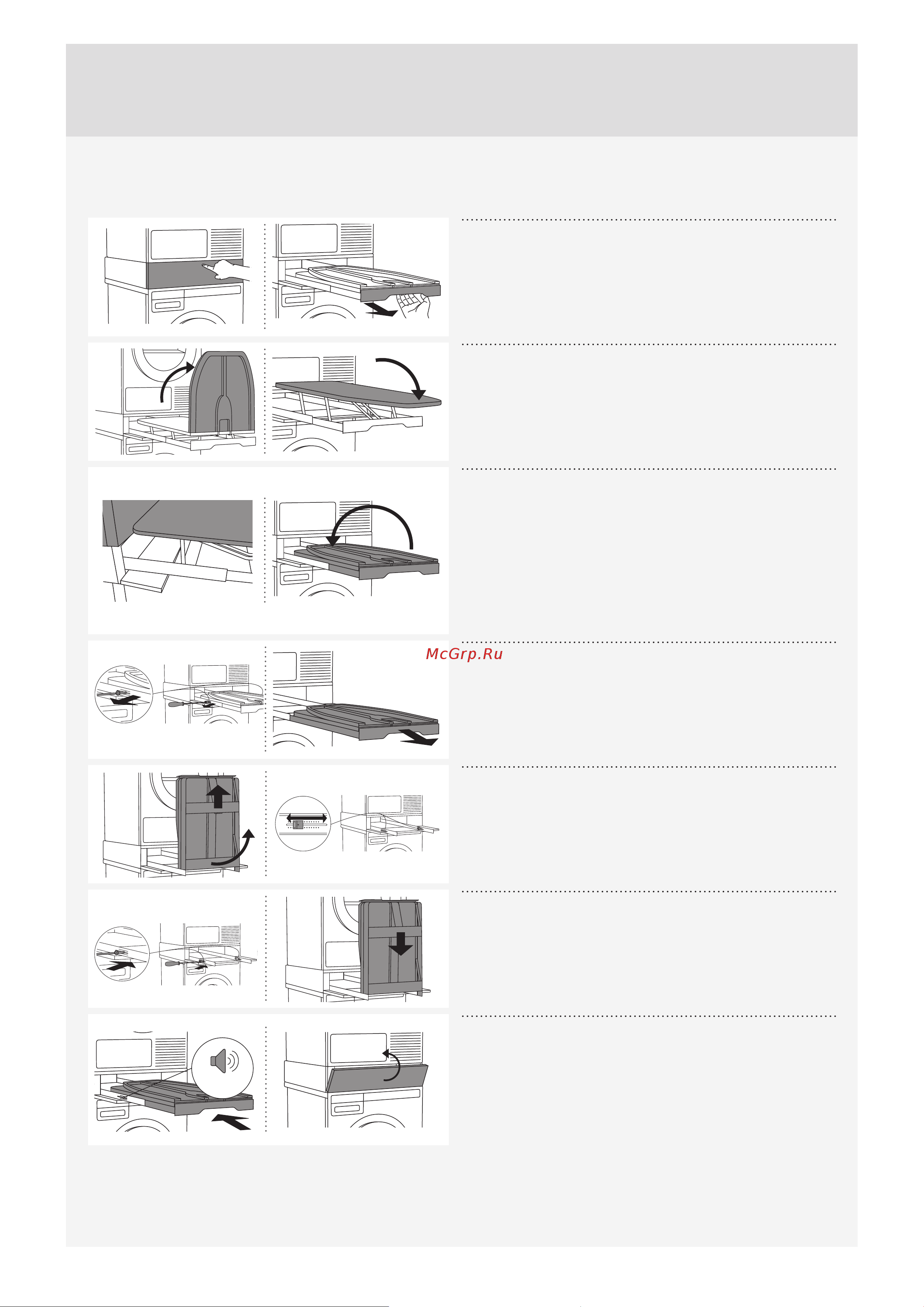 Asko HPS5323W [8/76] Adjusting and fixing the ironing board before first use