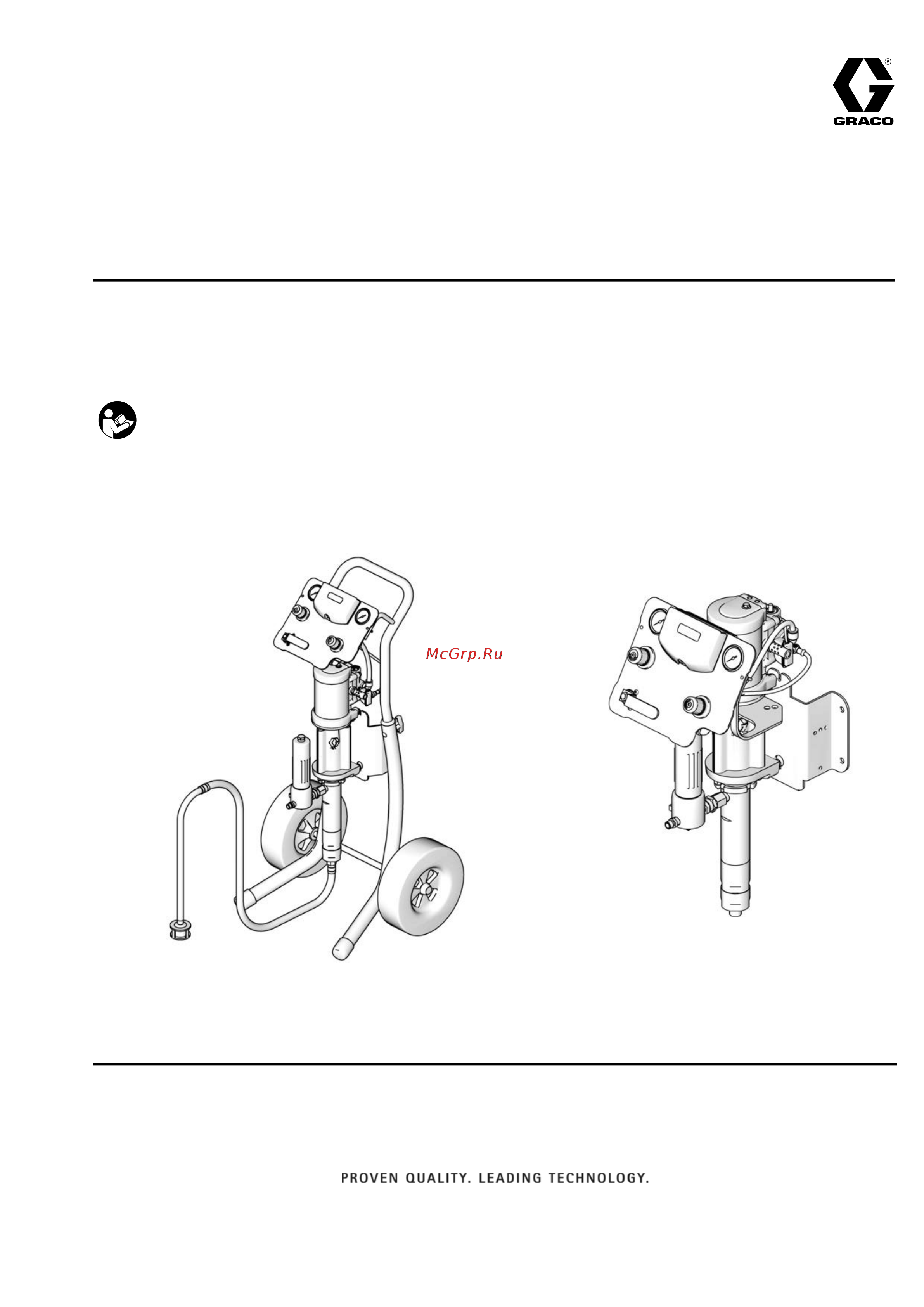 Graco Merkur 10:1 G10C05 Инструкция по эксплуатации онлайн