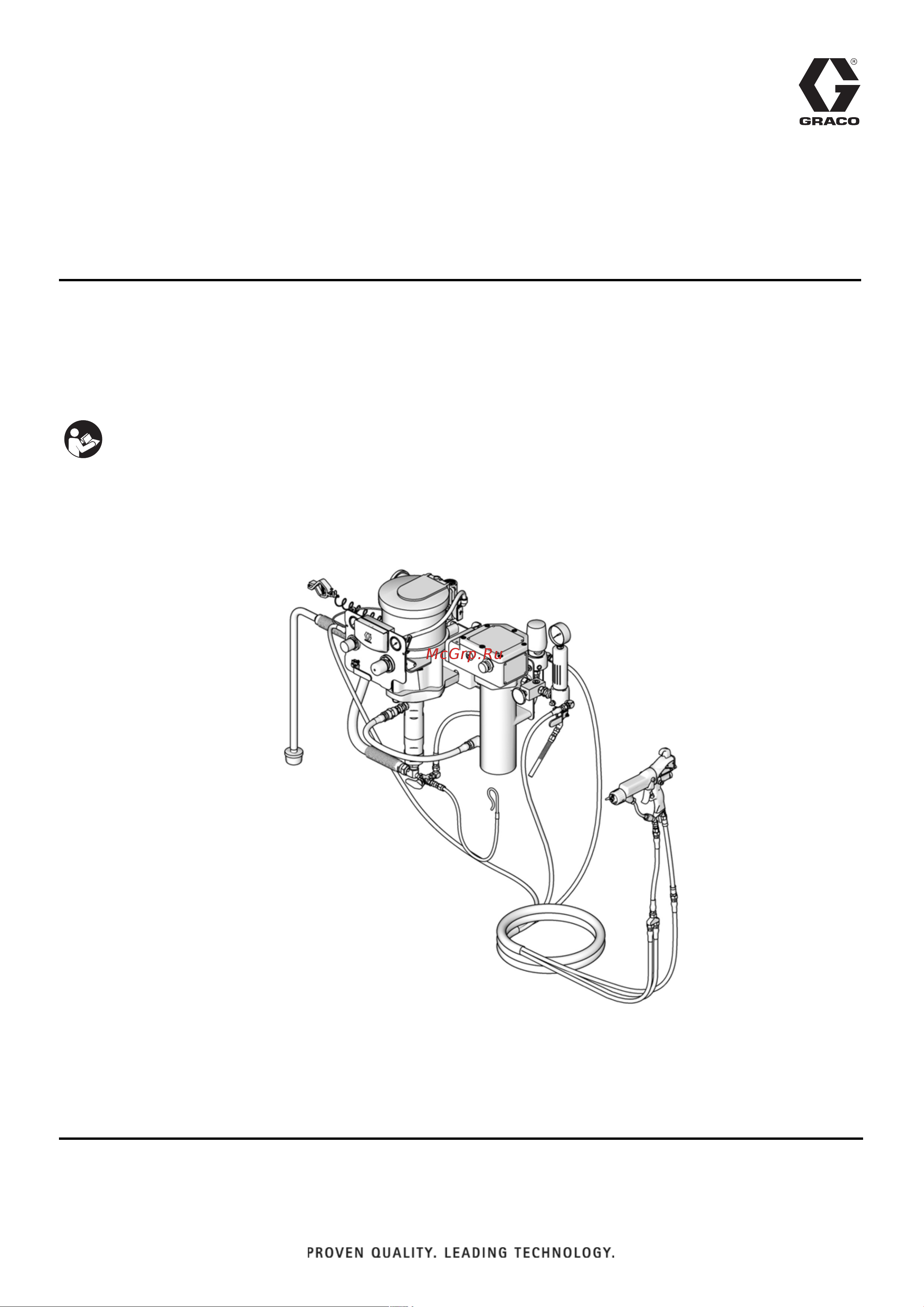 Graco Merkur 15:1 G15T13 Техническая документация онлайн