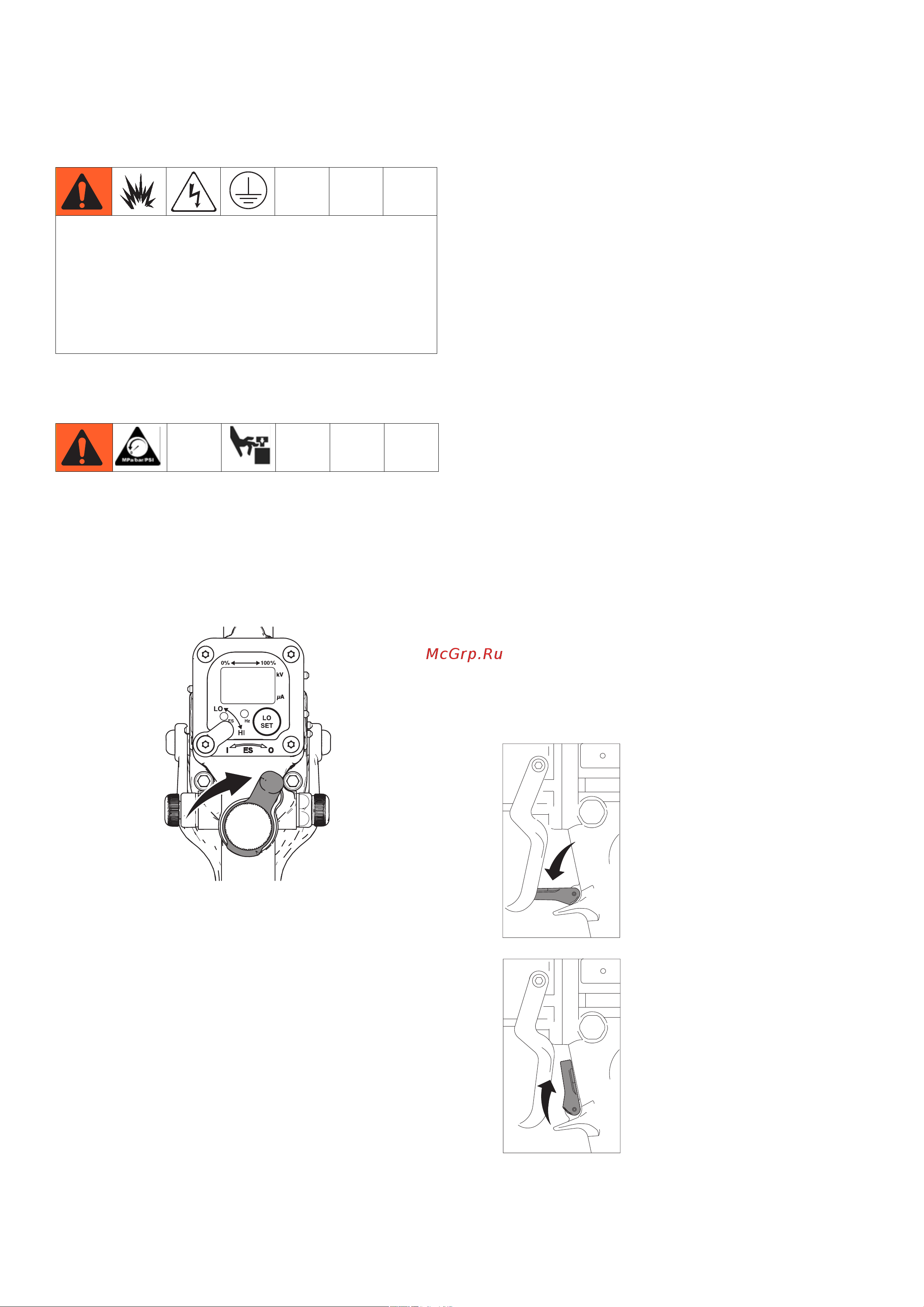 Graco Merkur 15:1 G15W26 [24/50] Эксплуатация