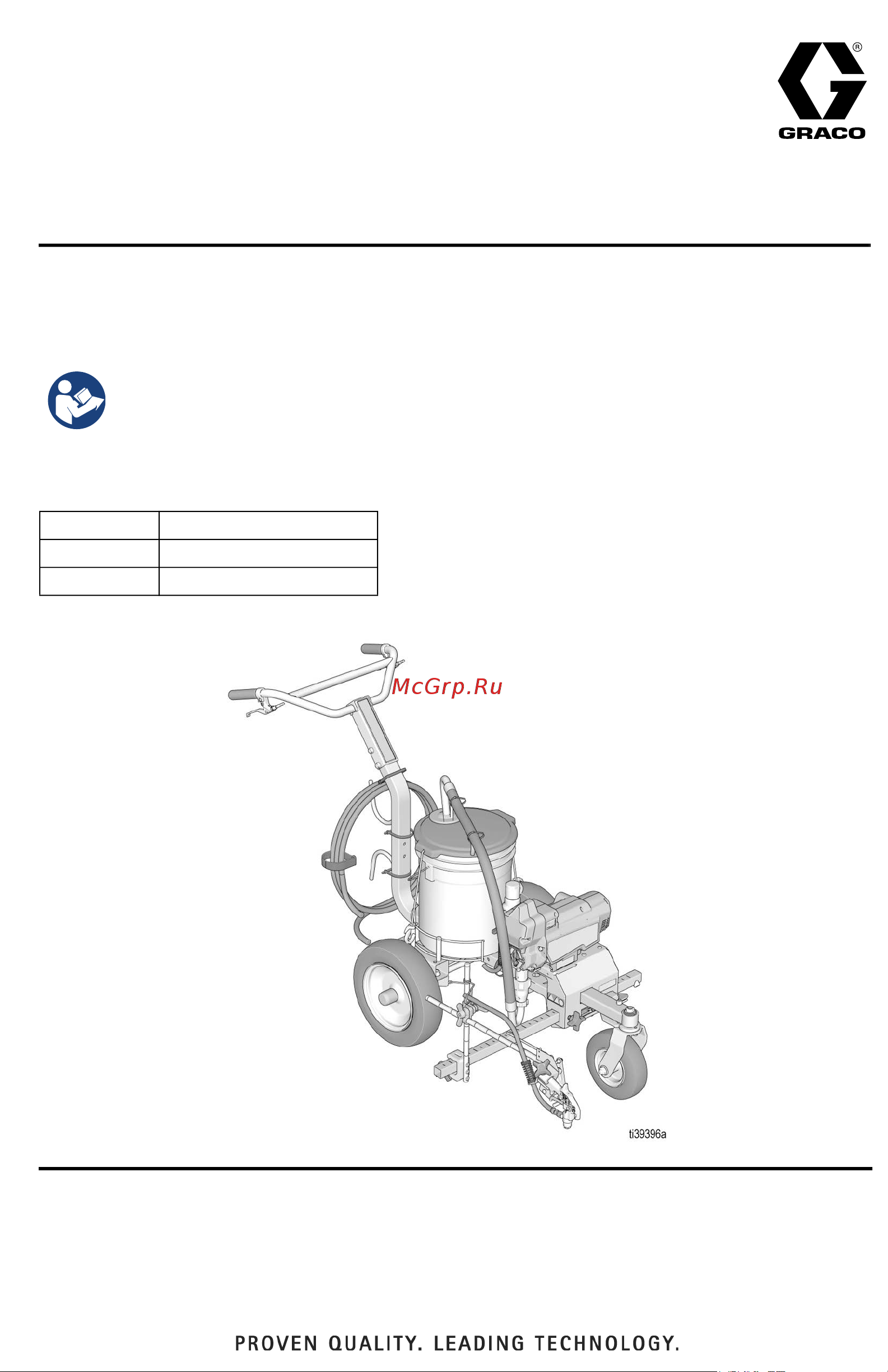 Graco LineLazer ES 500 25U546 Инструкция по эксплуатации онлайн