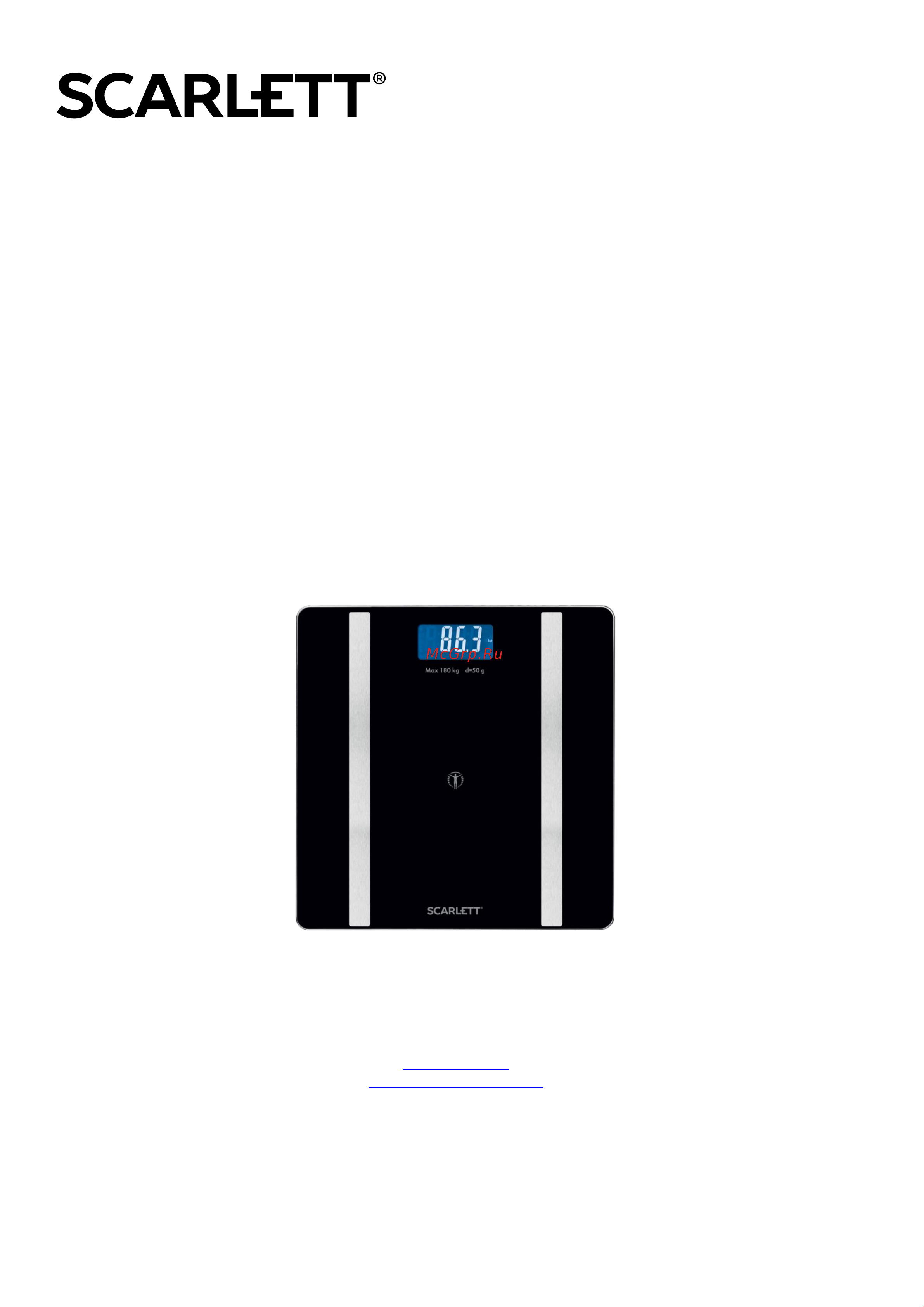 Scarlett SC-BS33ED110 Инструкция по эксплуатации онлайн