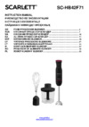Scarlett SC-HB42F71 Инструкция по эксплуатации