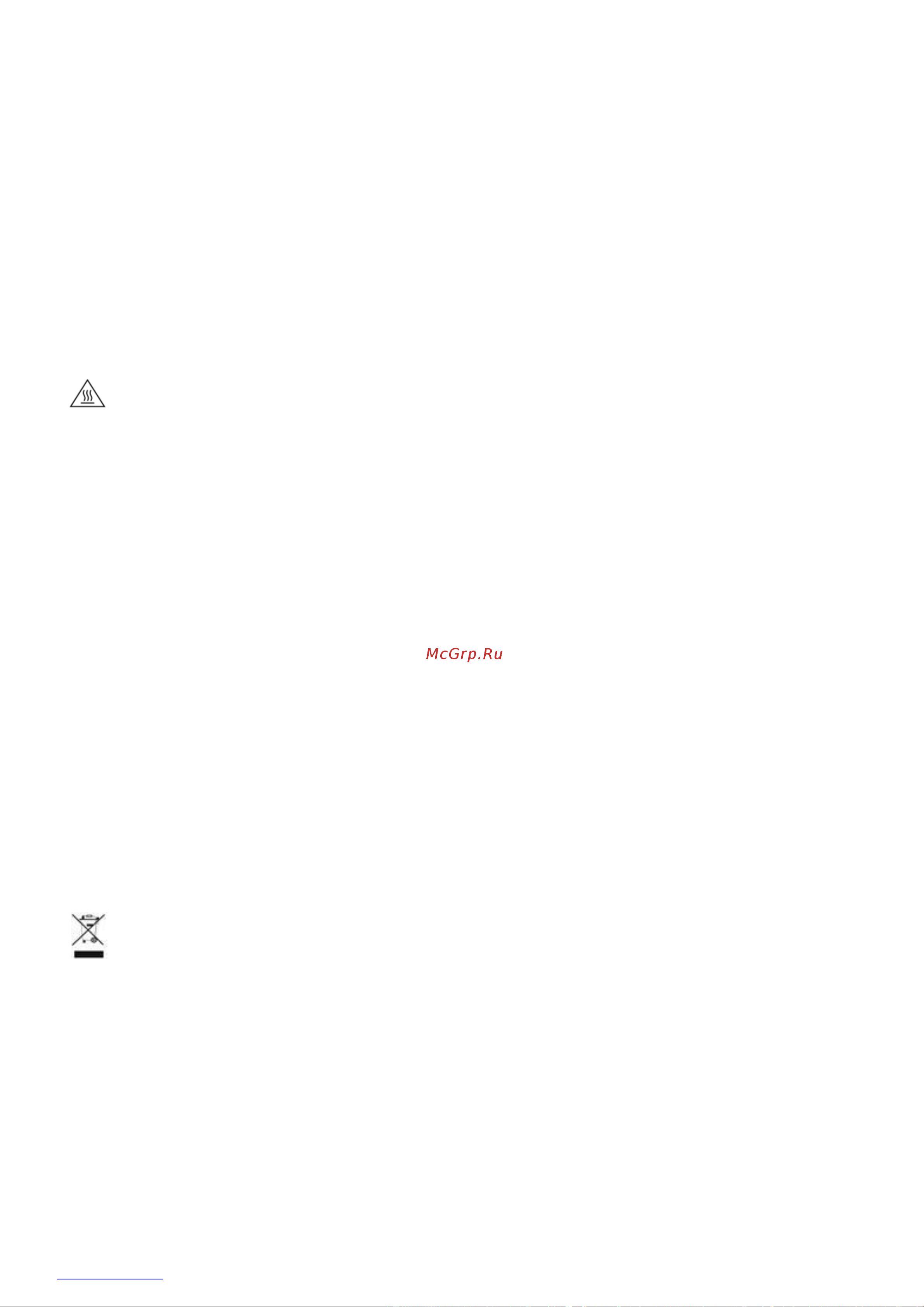 Scarlett SC-HP700S31 Инструкция по эксплуатации онлайн [16/16] 681316