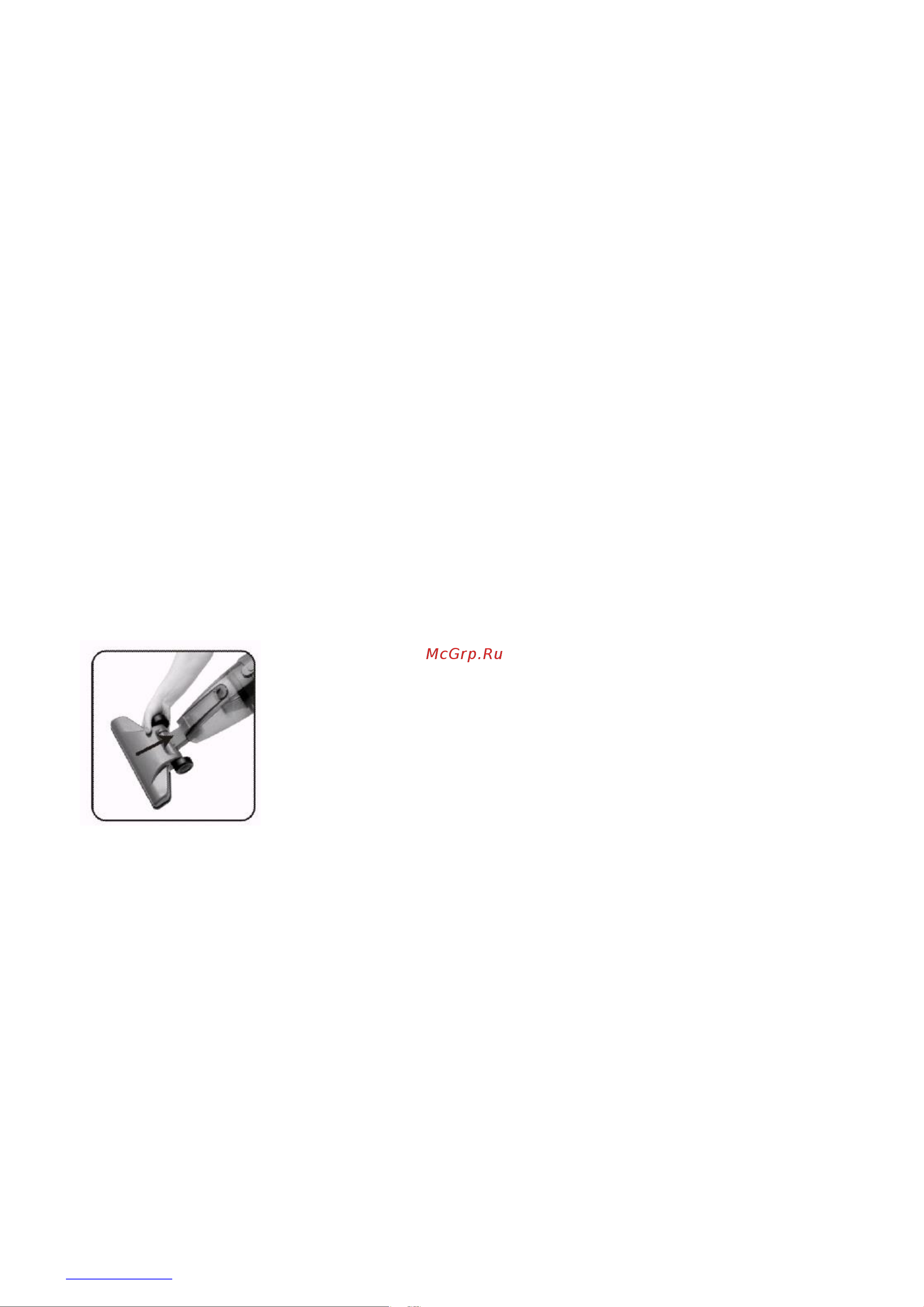 Scarlett SC-VC80H23 [6/36] Caution to avoid voltage overload do not ...