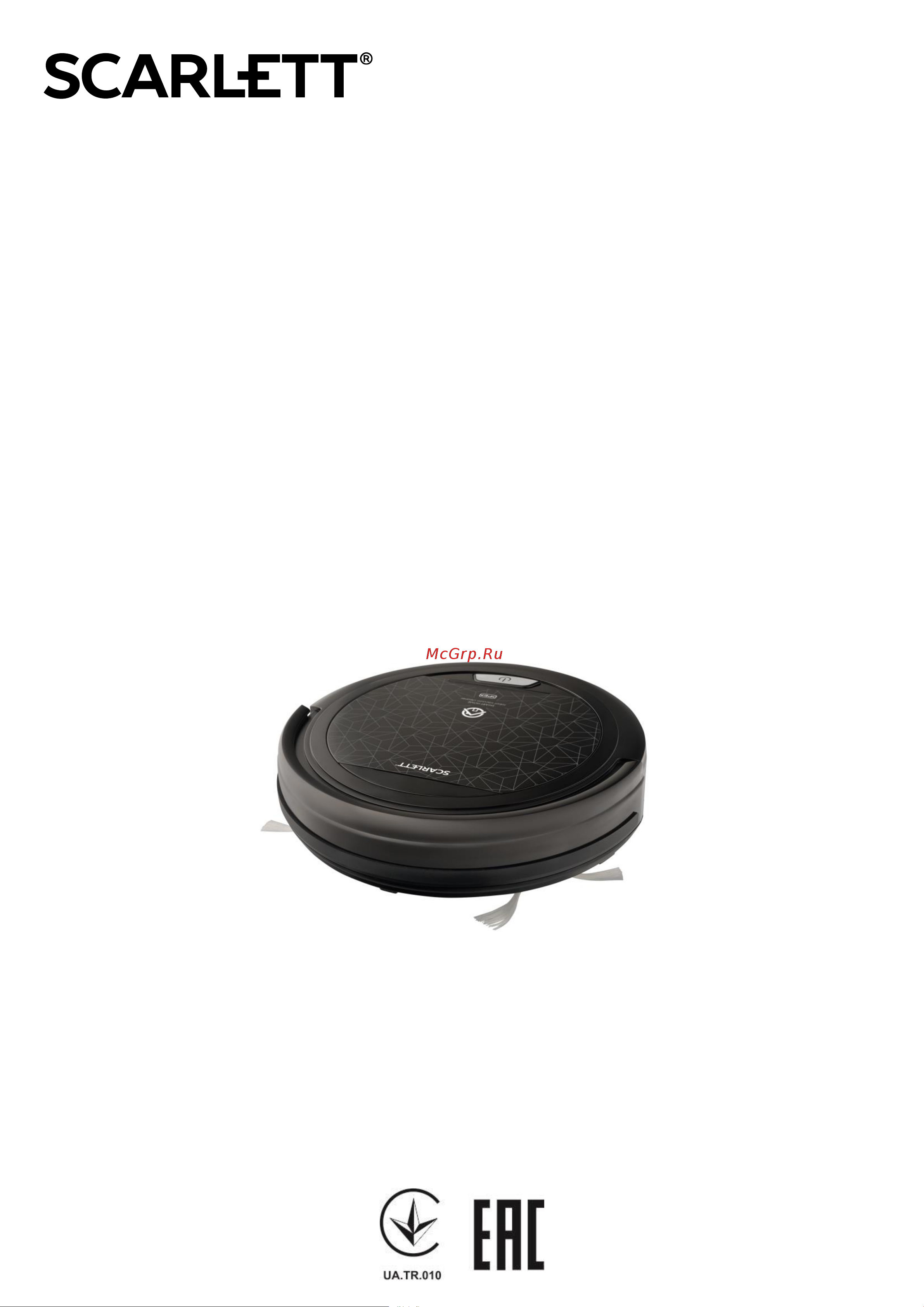 Scarlett SC-VC80R20 Инструкция по эксплуатации онлайн