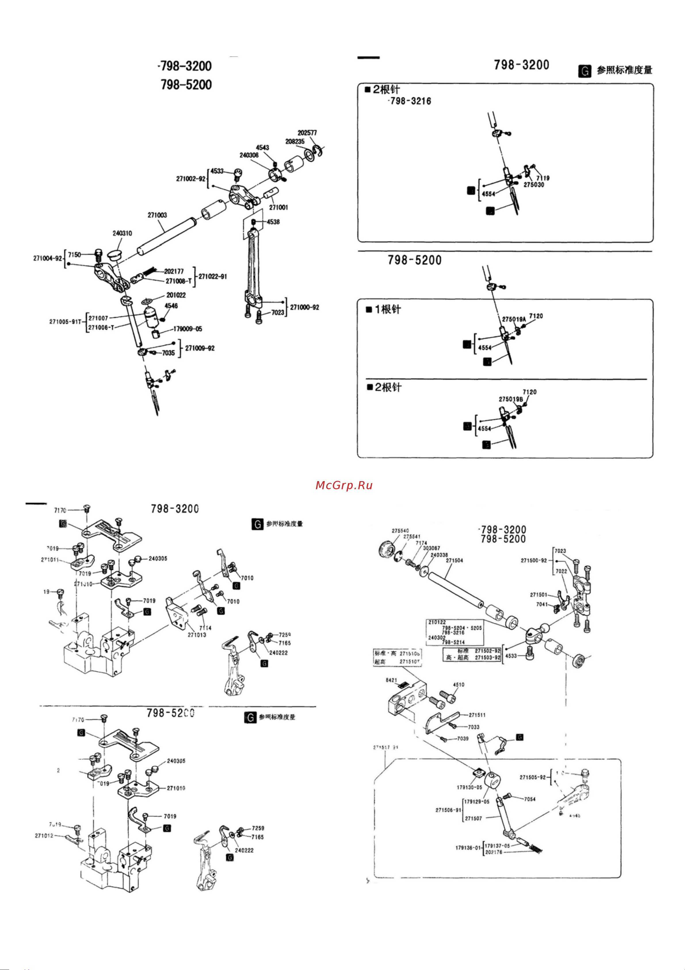 Jack E44M03/333 Руководство пользователя онлайн [23/32] 681428