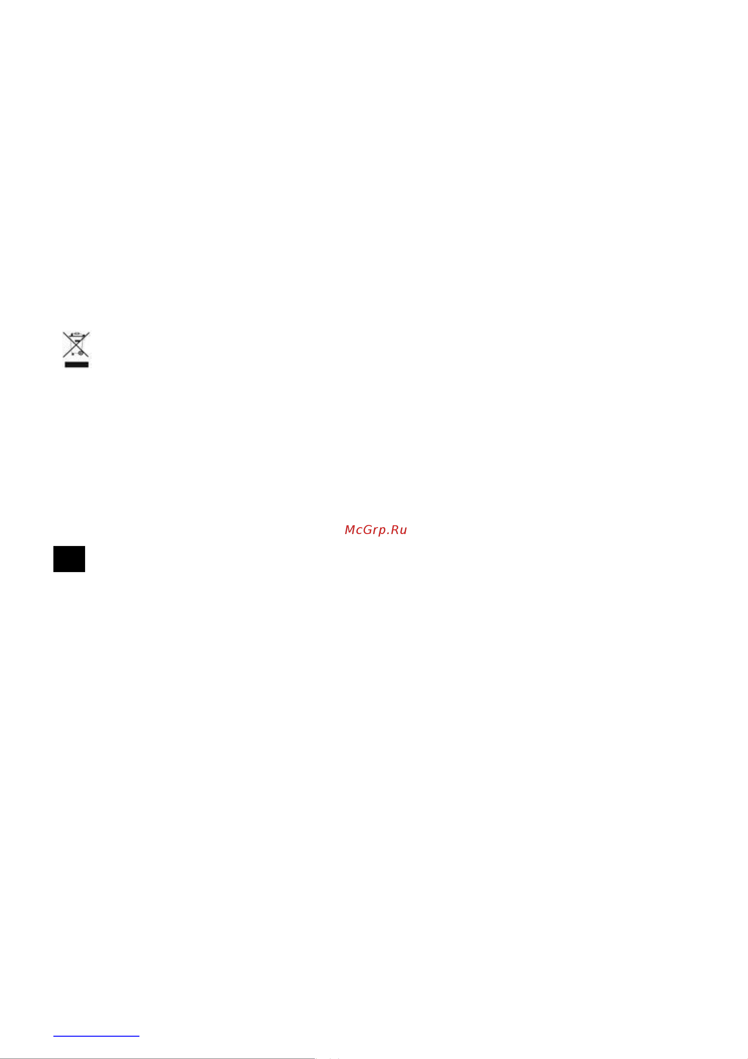 Scarlett SC-HS60T81 [9/32] Уважно прочитайте інструкцію з експлуатації та зберігайте її як довідковий матеріал