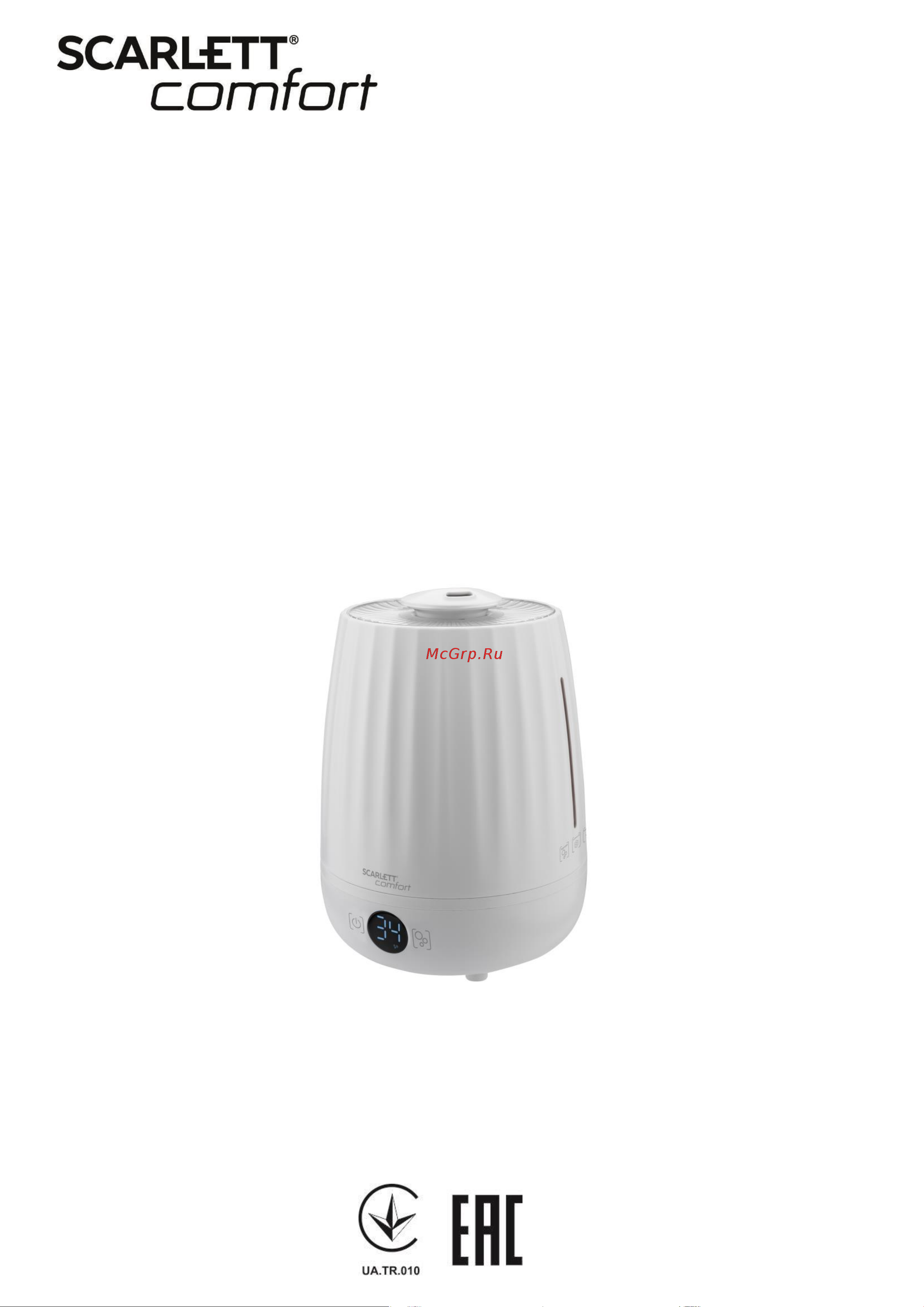 Scarlett SC-AH986E15 Инструкция по эксплуатации онлайн
