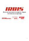 Irbis ТТR 150 Руководство по сборке