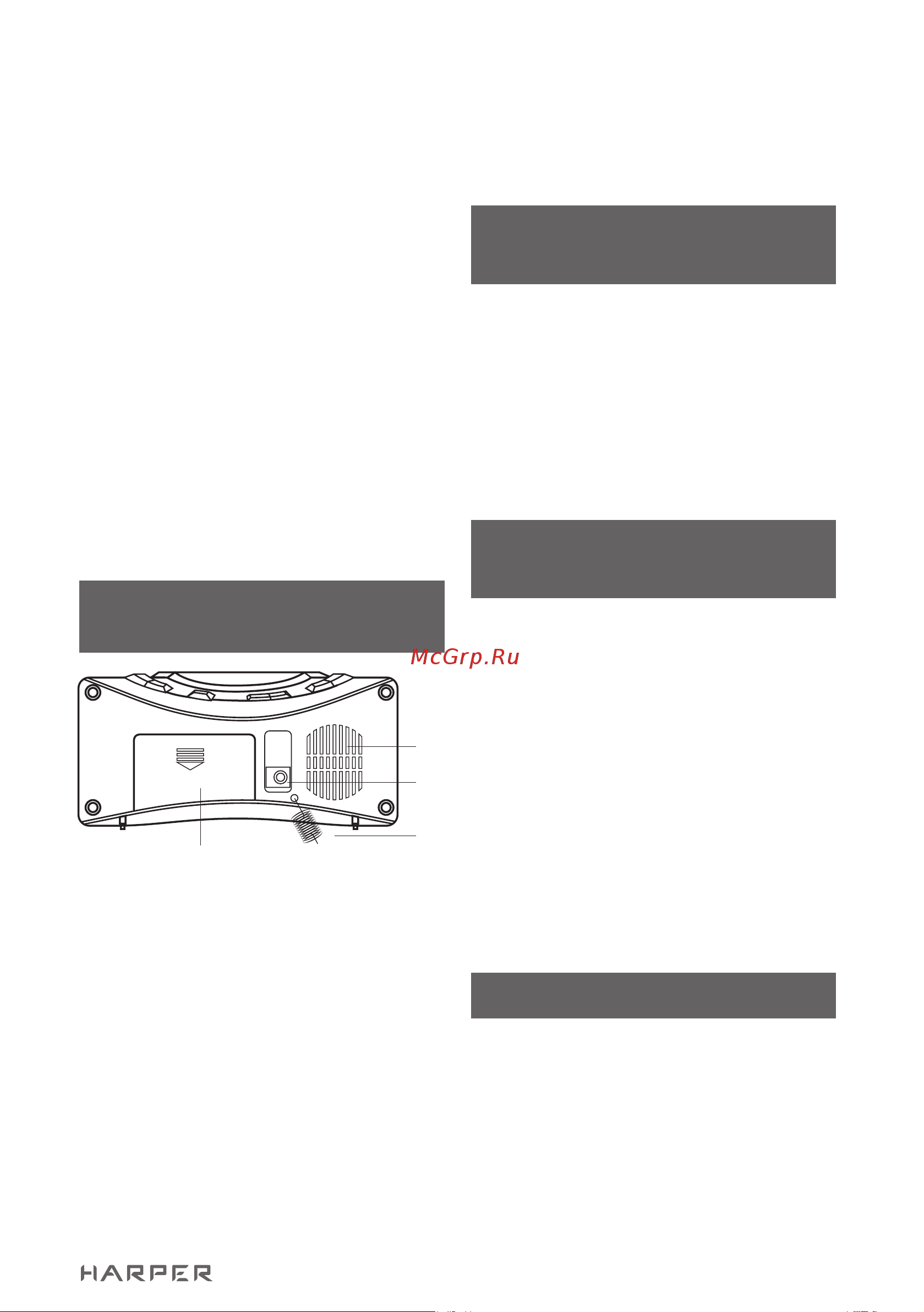 Harper HCLK-1006 green led H00002208 Инструкция по эксплуатации онлайн [17/21] 837579