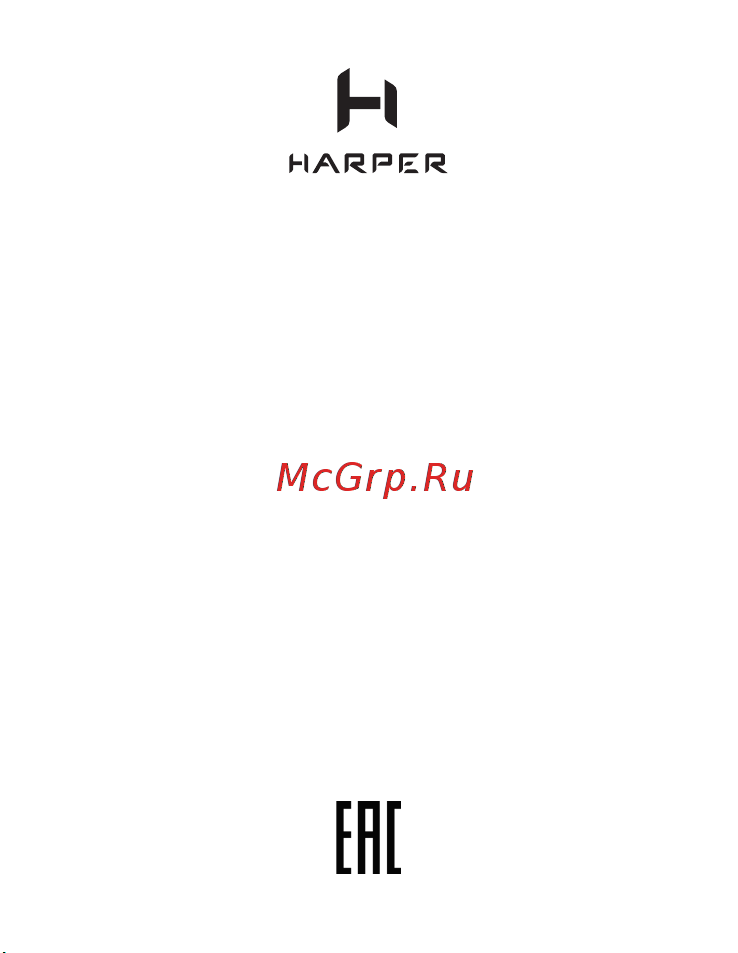 Harper HB-551 Lime [21/21] Bluetooth стереонаушники с микрофоном