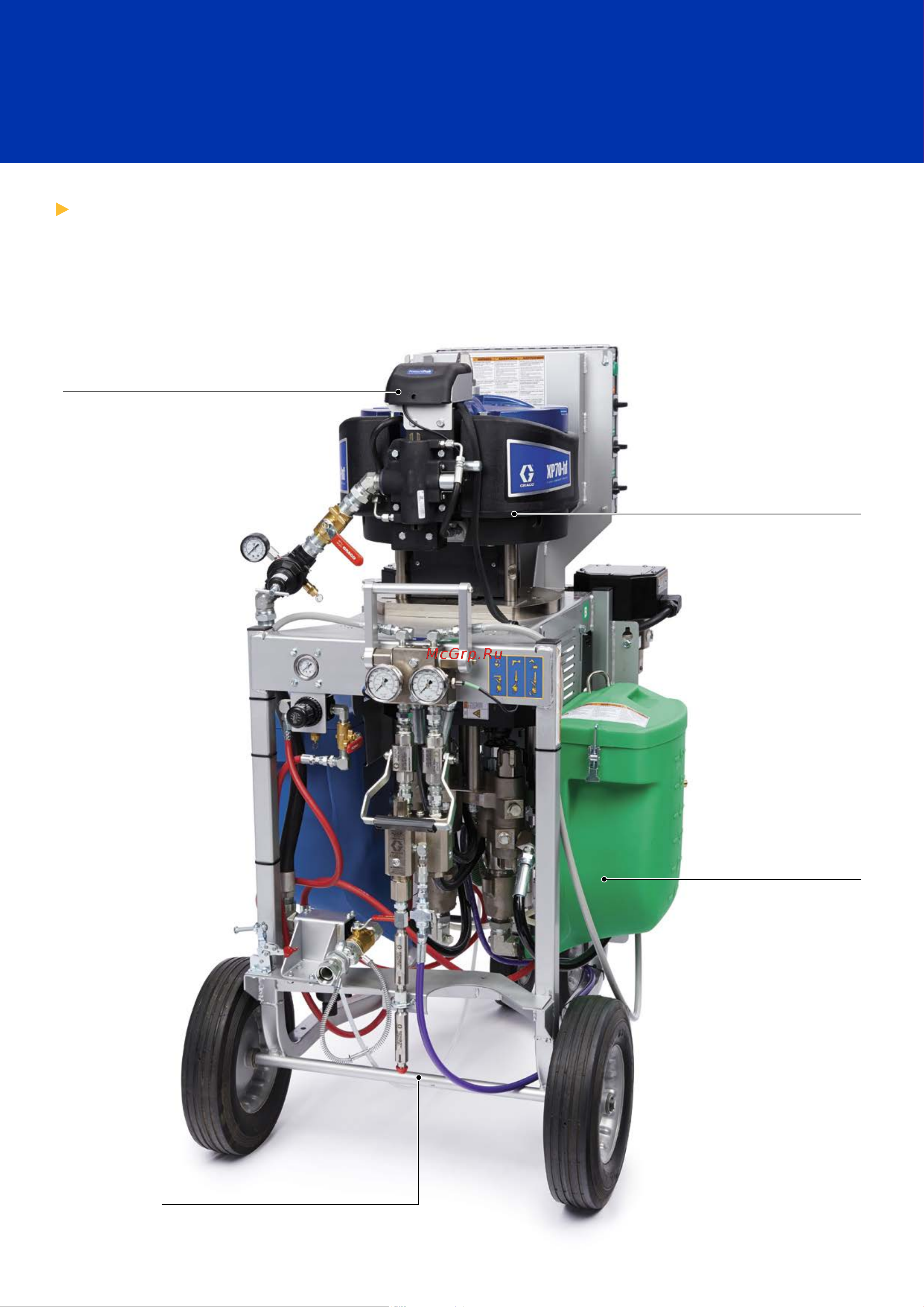 Graco XM70 XM7F10 [10/28] Простое сервисное обслуживание