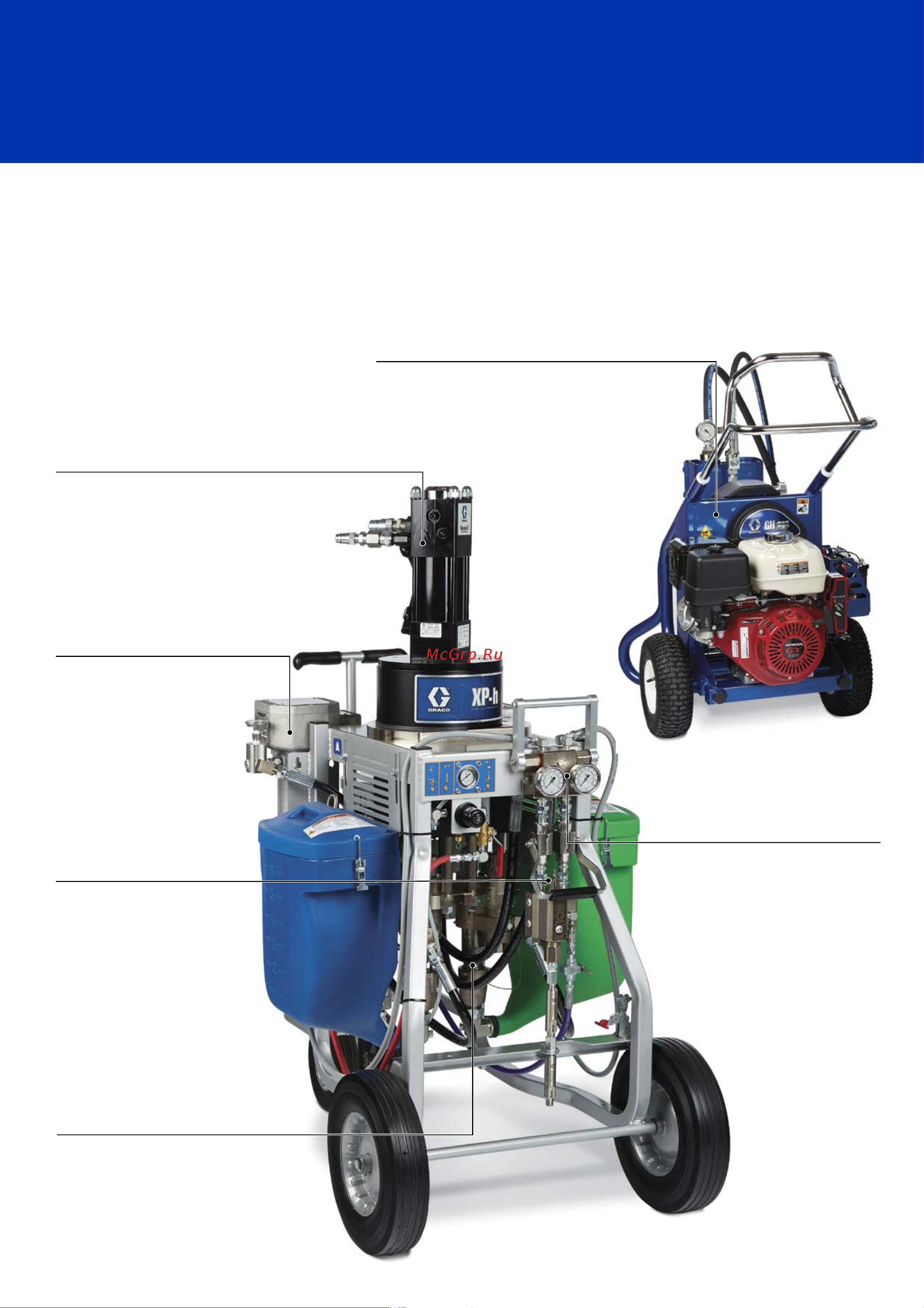 Graco XM70 XM3N10 [14/28] Гидравлическое решение