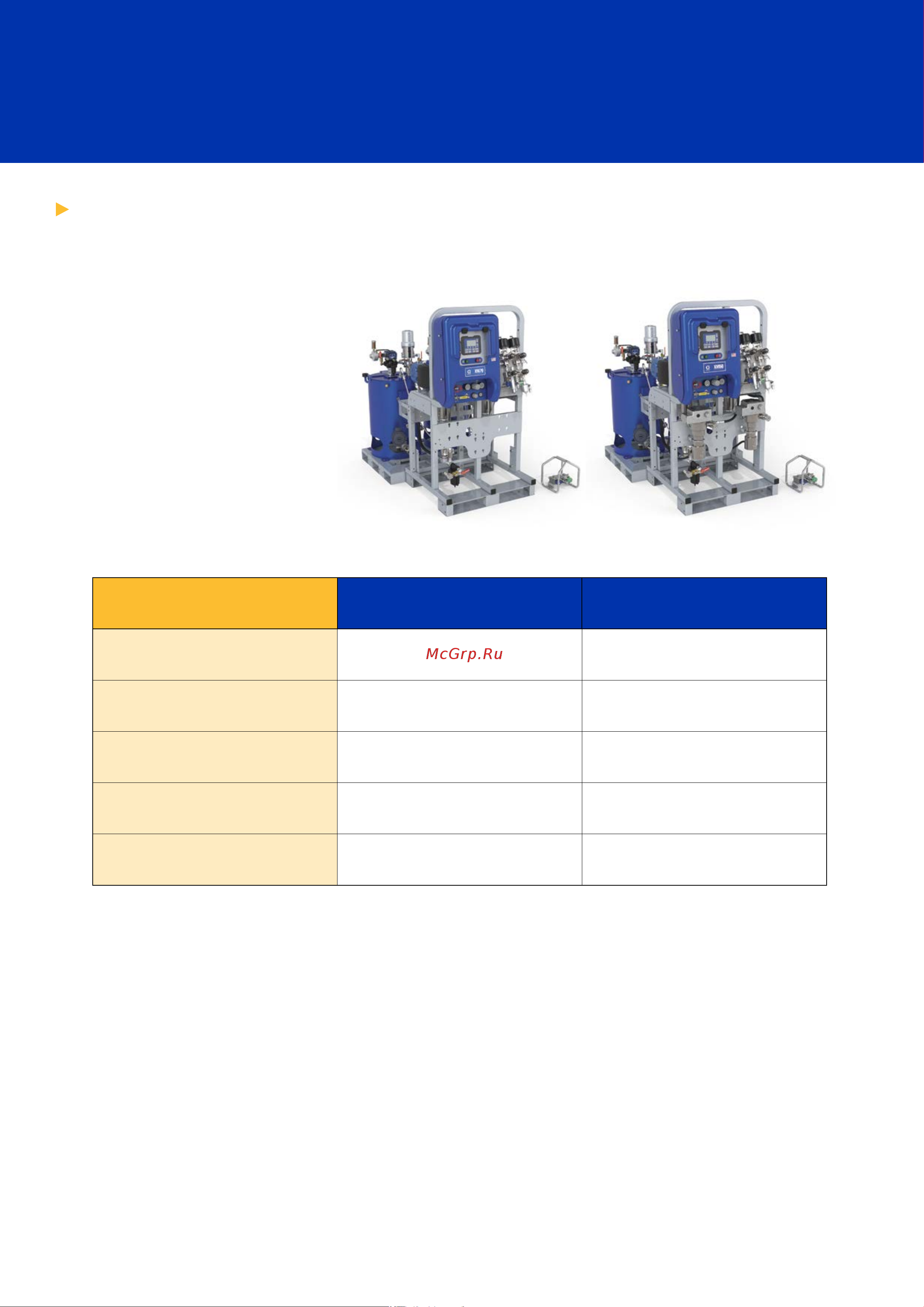 Graco XP50-hf 573251 [20/28] Какой распылитель xm подходит вам больше всего