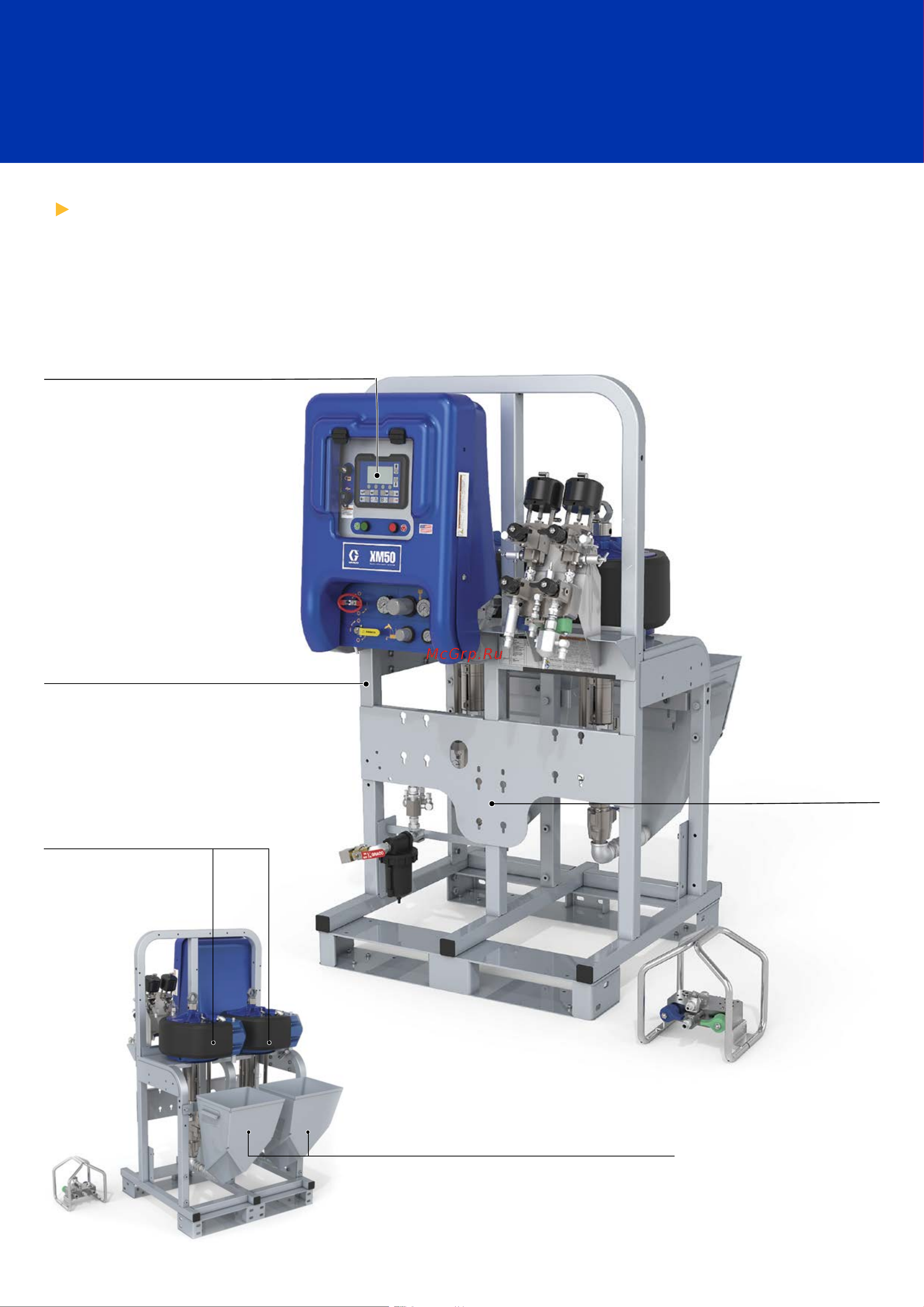 Graco XP50-h 284107 [21/28] Точное соотношение компонентов