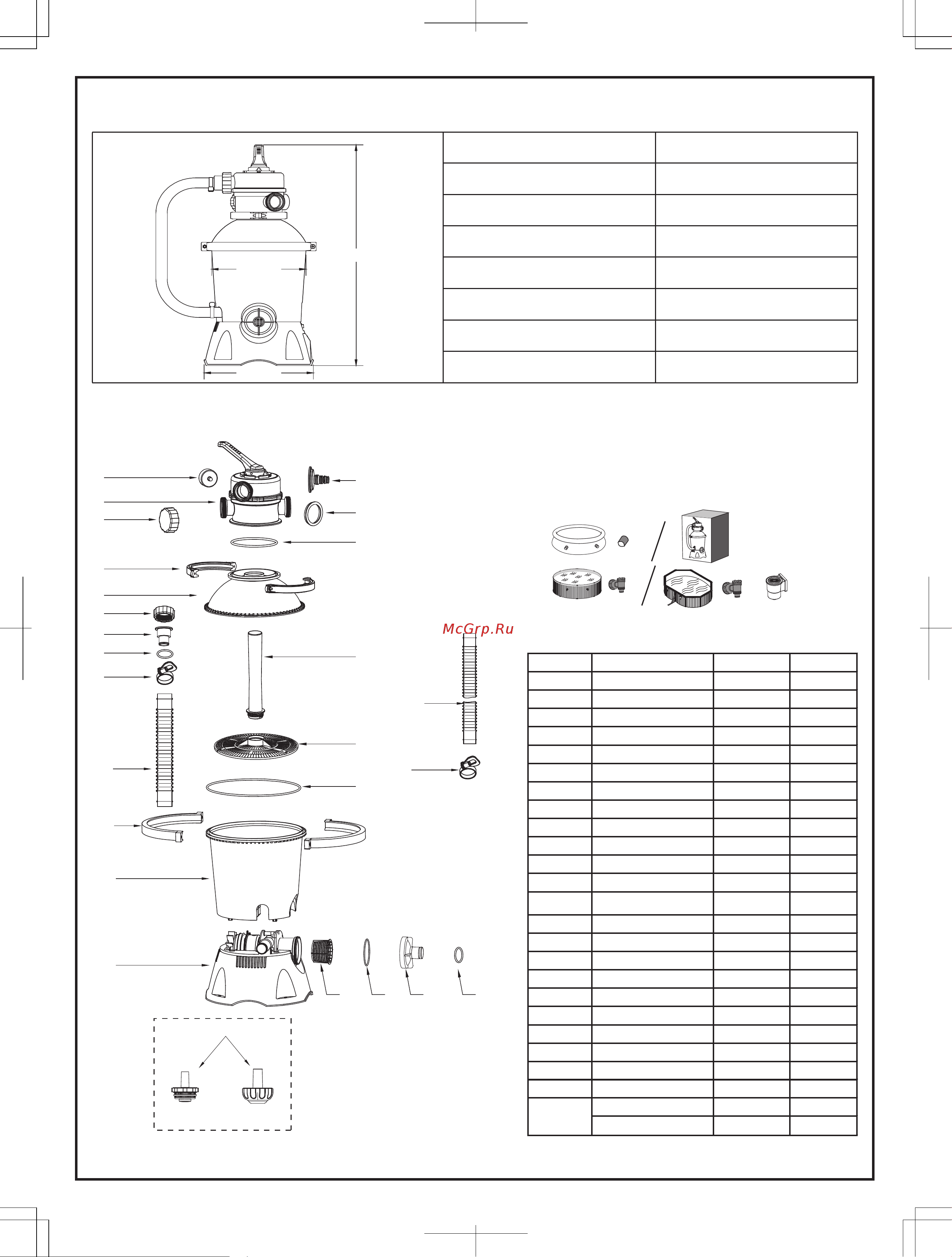 Bestway 58515 FlowClear [4/10] 0 5bar 3 psi
