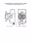 Aquaviva TPR800 Smart Plus pH/Rх 0.1-18 л/ч Инструкция