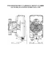 Aquaviva TPR800 Smart Plus pH/Rх 0.1-18 л/ч Инструкция