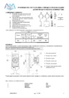 Aquaviva AML200 Universal 0.1-14 л/ч Инструкция