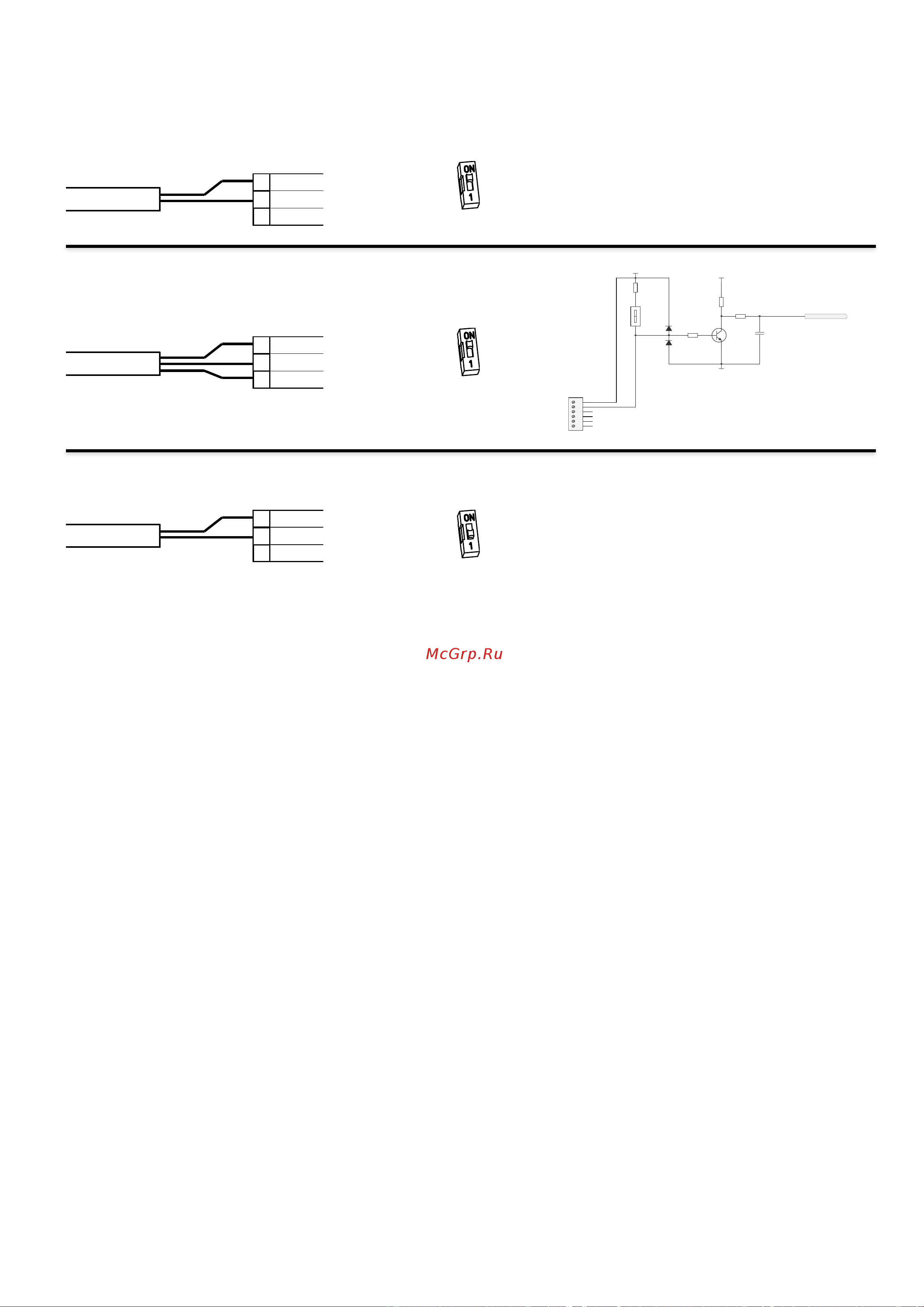 Aquaviva DPT200 Universal 14 л/ч [26/39] Dip switch position and connections for frequency signals input mode