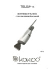 Kokido Telsa 15 Инструкция