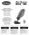 Watertech Pool Blaster Max HD Инструкция
