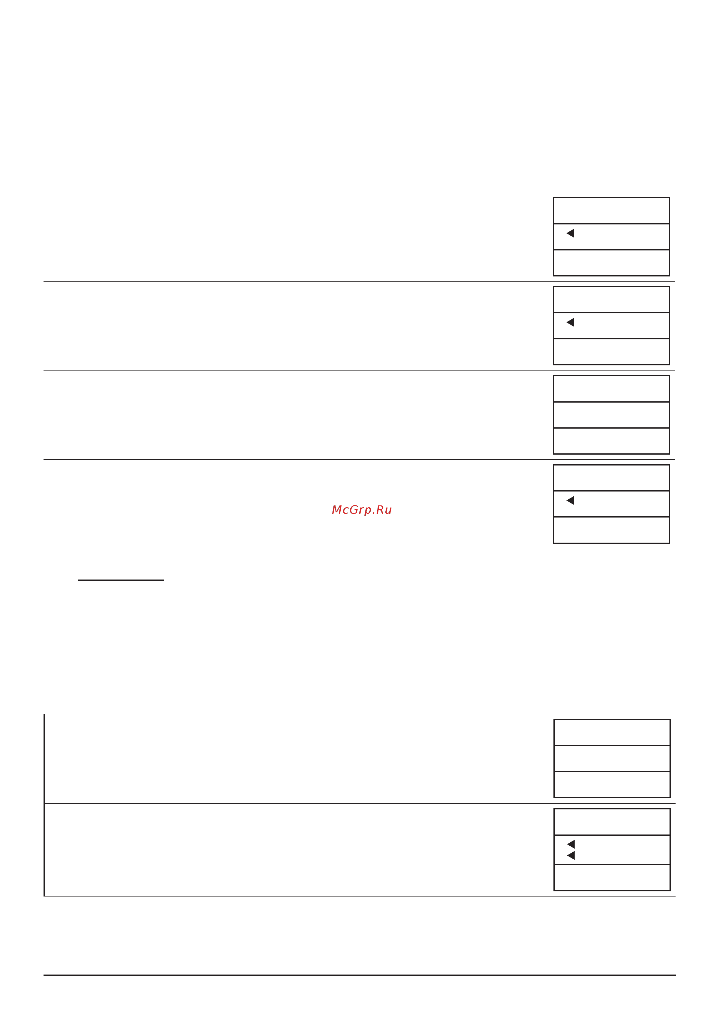 CAS AP-1 15EX Big Tray [12/18] Пoрядок работы
