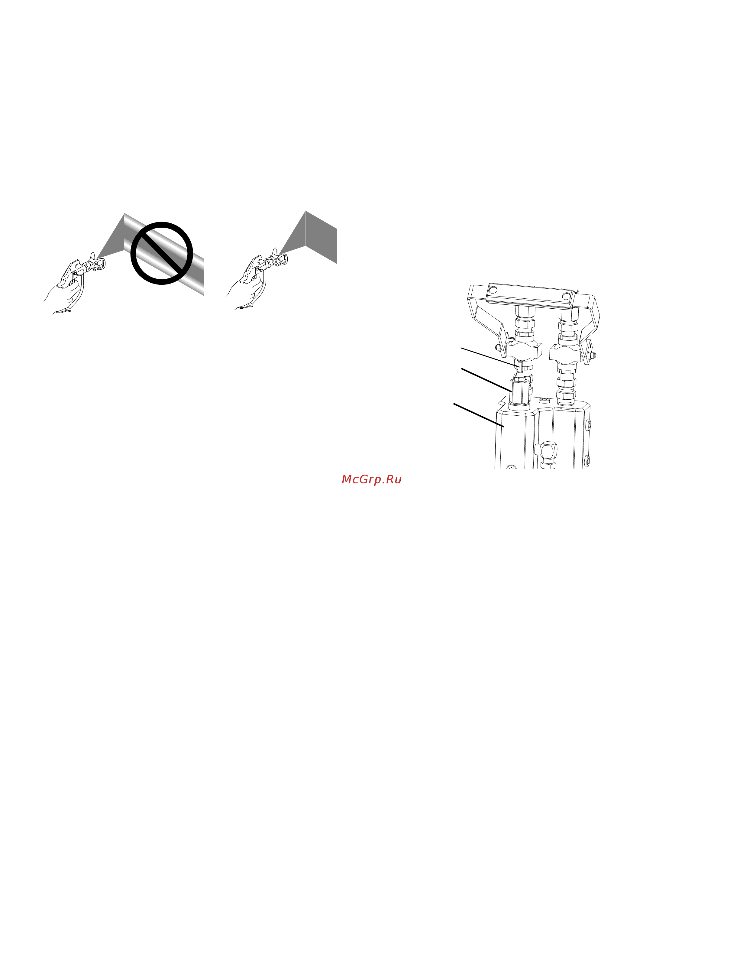Graco XP70s-hf 577222 [42/86] Adjust the restrictor