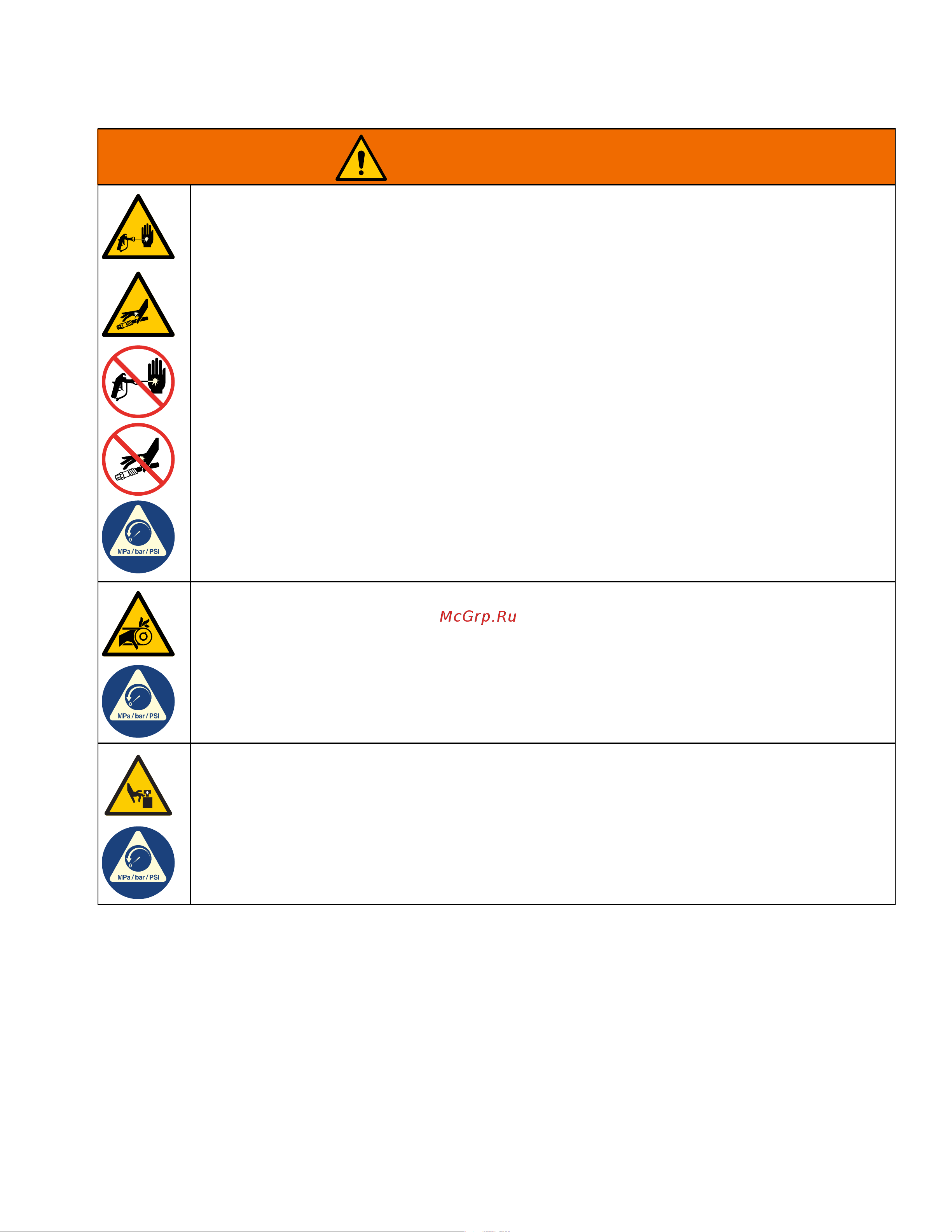Graco XP70s-hf 577403 [5/86] Warning