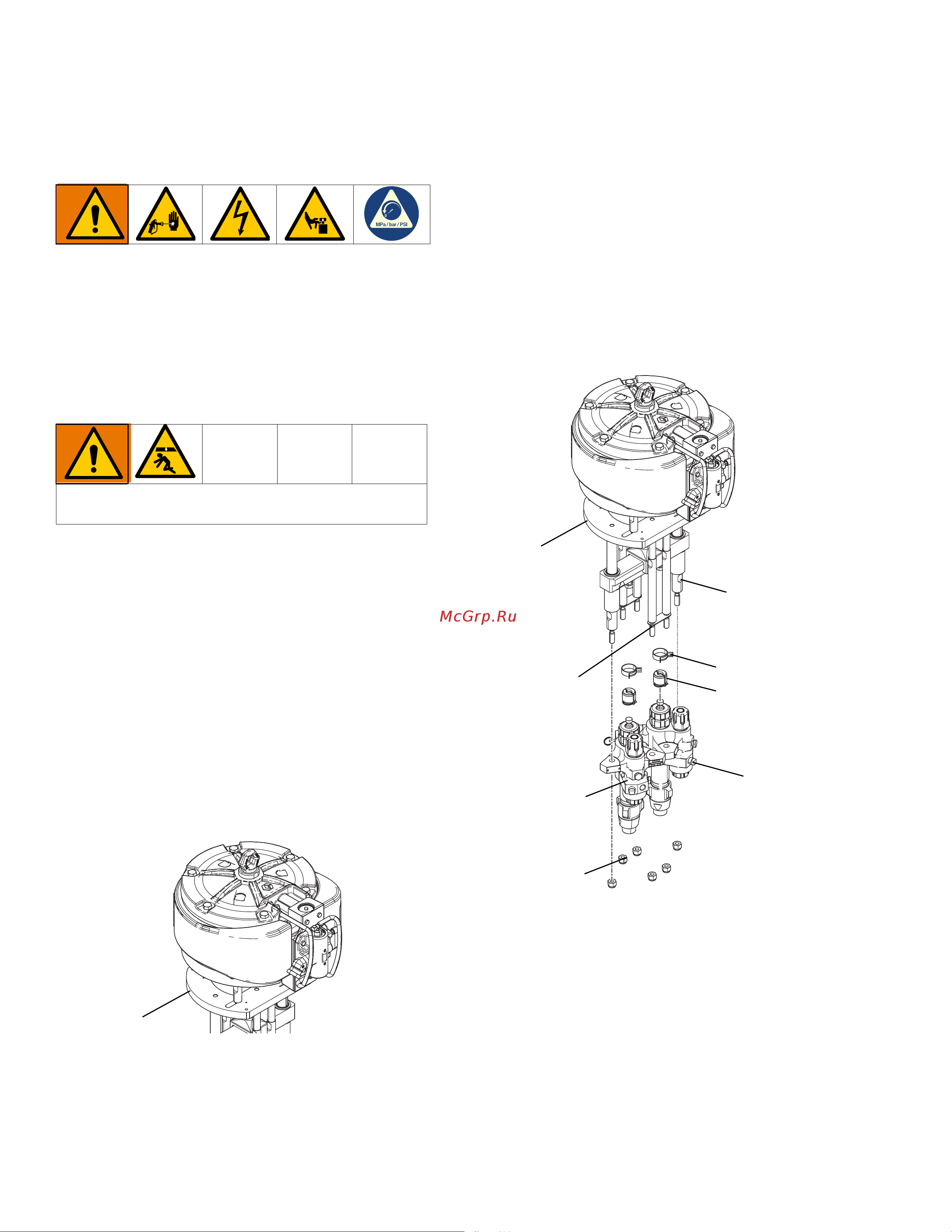 Graco XP70s-hf 577222 [56/86] Pump assembly removal