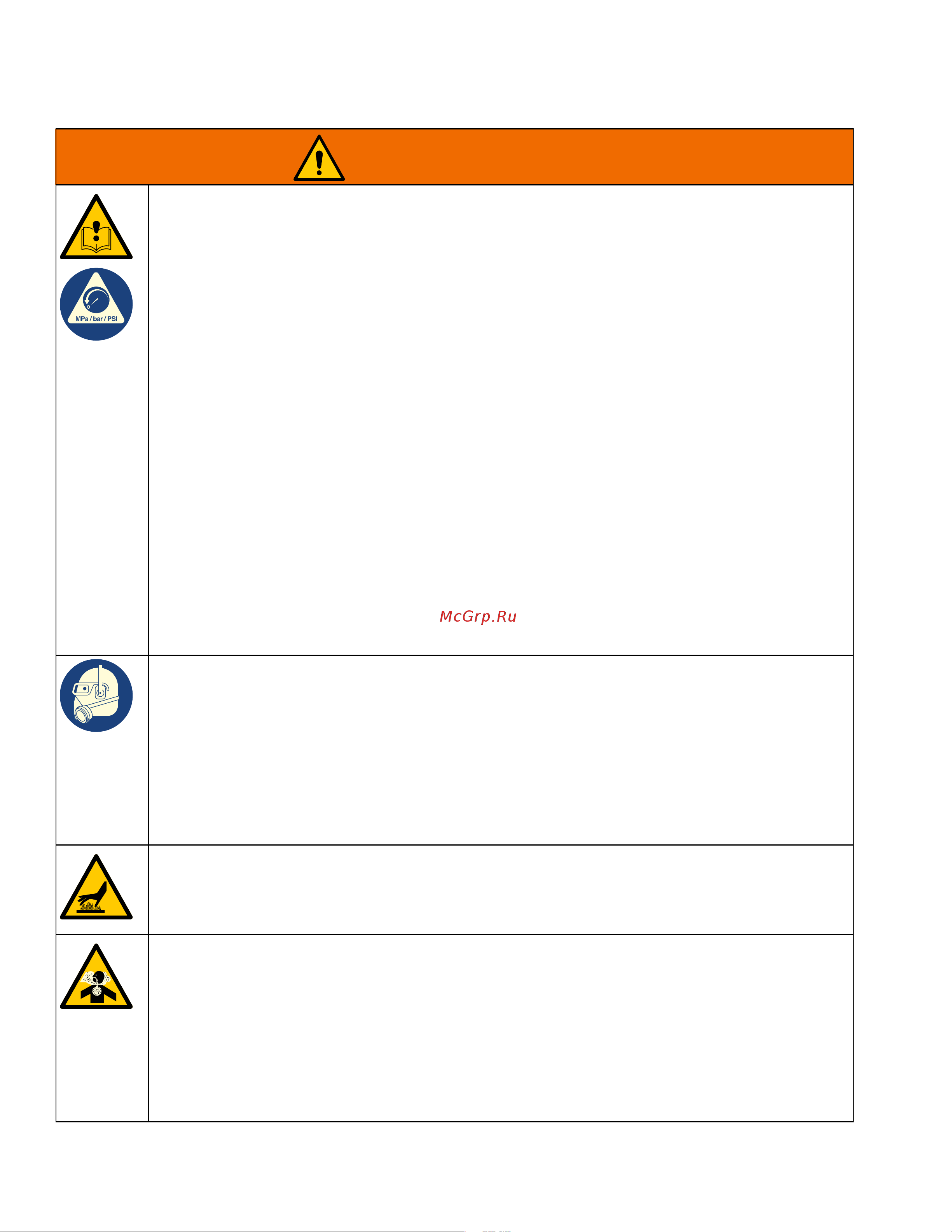 Graco XP70s-hf 577403 [6/86] Warning