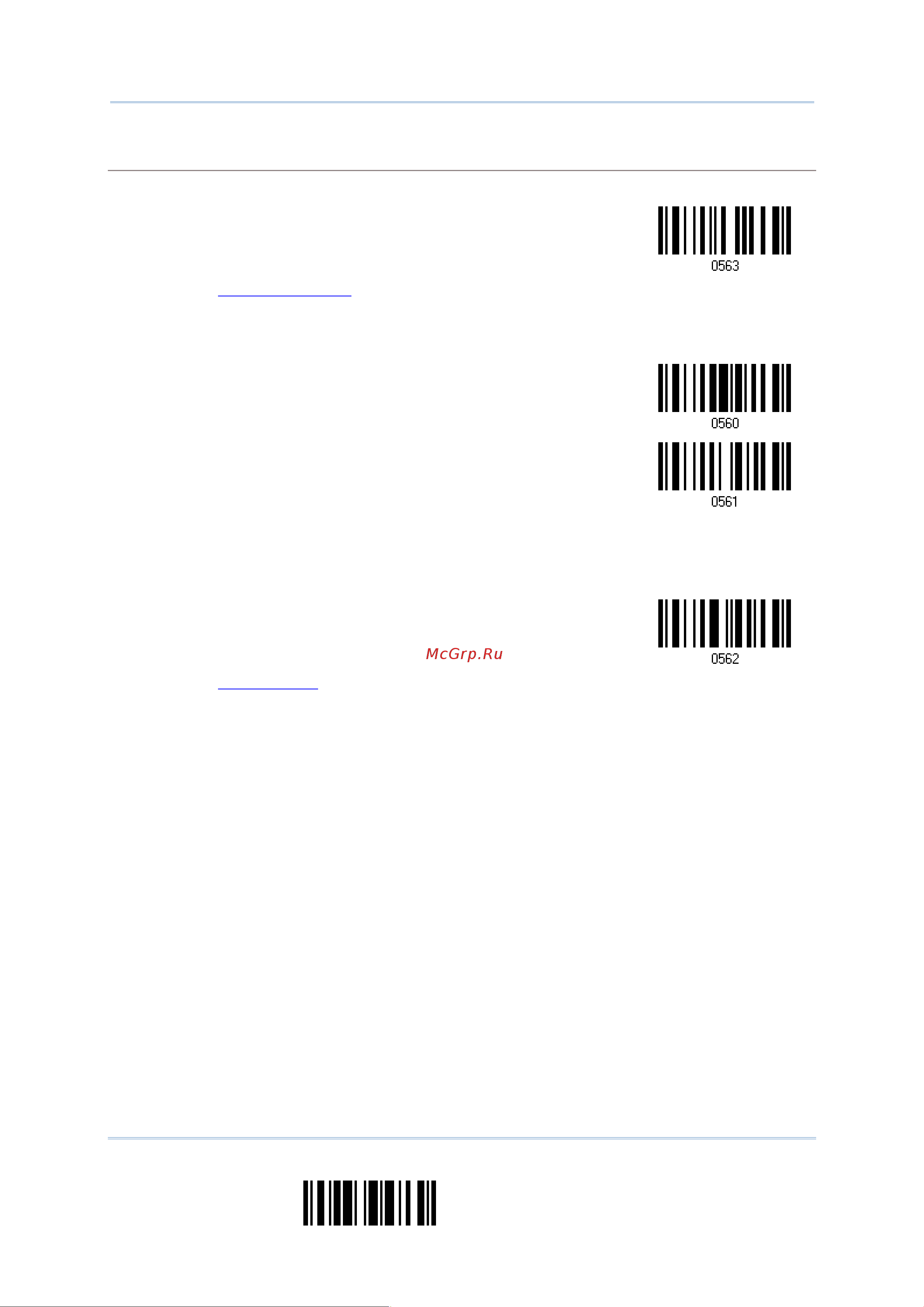 Cipherlab Cipher 1090Plus [118/140] 1090 1100 1105 1200 barcode scanner user guide