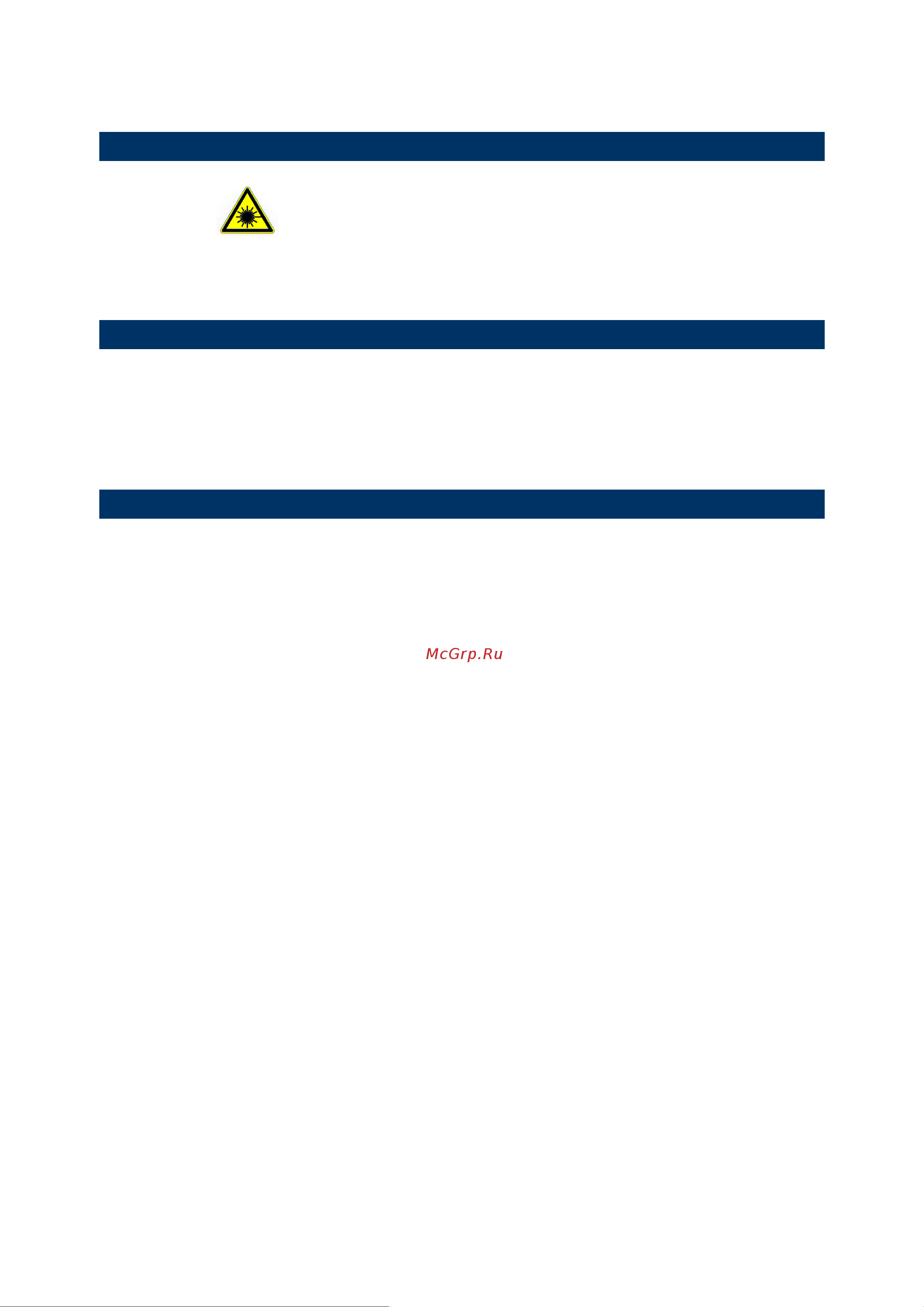 Cipherlab Cipher 1090Plus [4/140] For product with laser