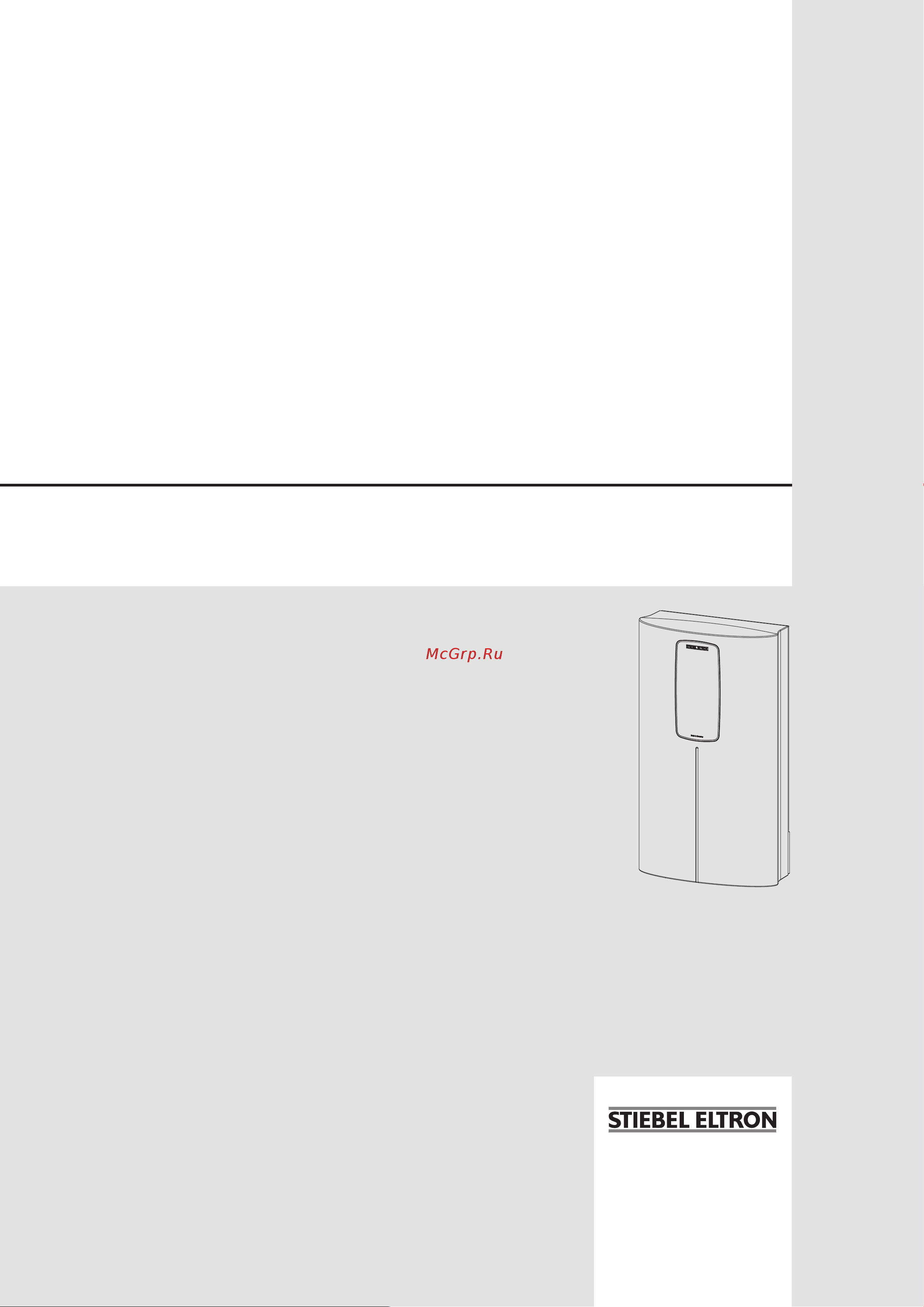 Stiebel Eltron DCE-C 6/8 Trend Инструкция по эксплуатации онлайн
