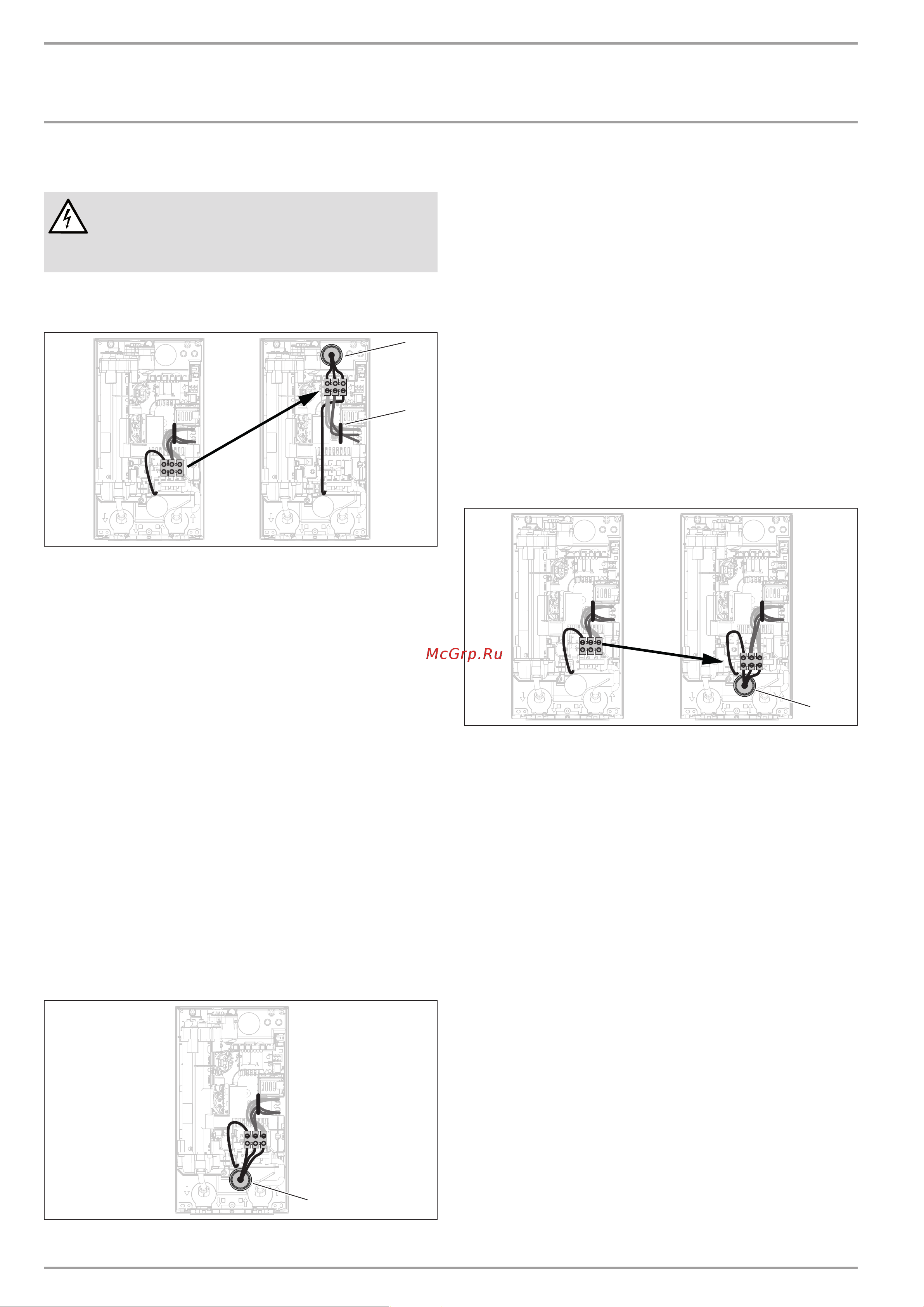 Stiebel Eltron DCE-C 6/8 Trend 238148 [10/17] Электроподключение снизу при скрытой проводке
