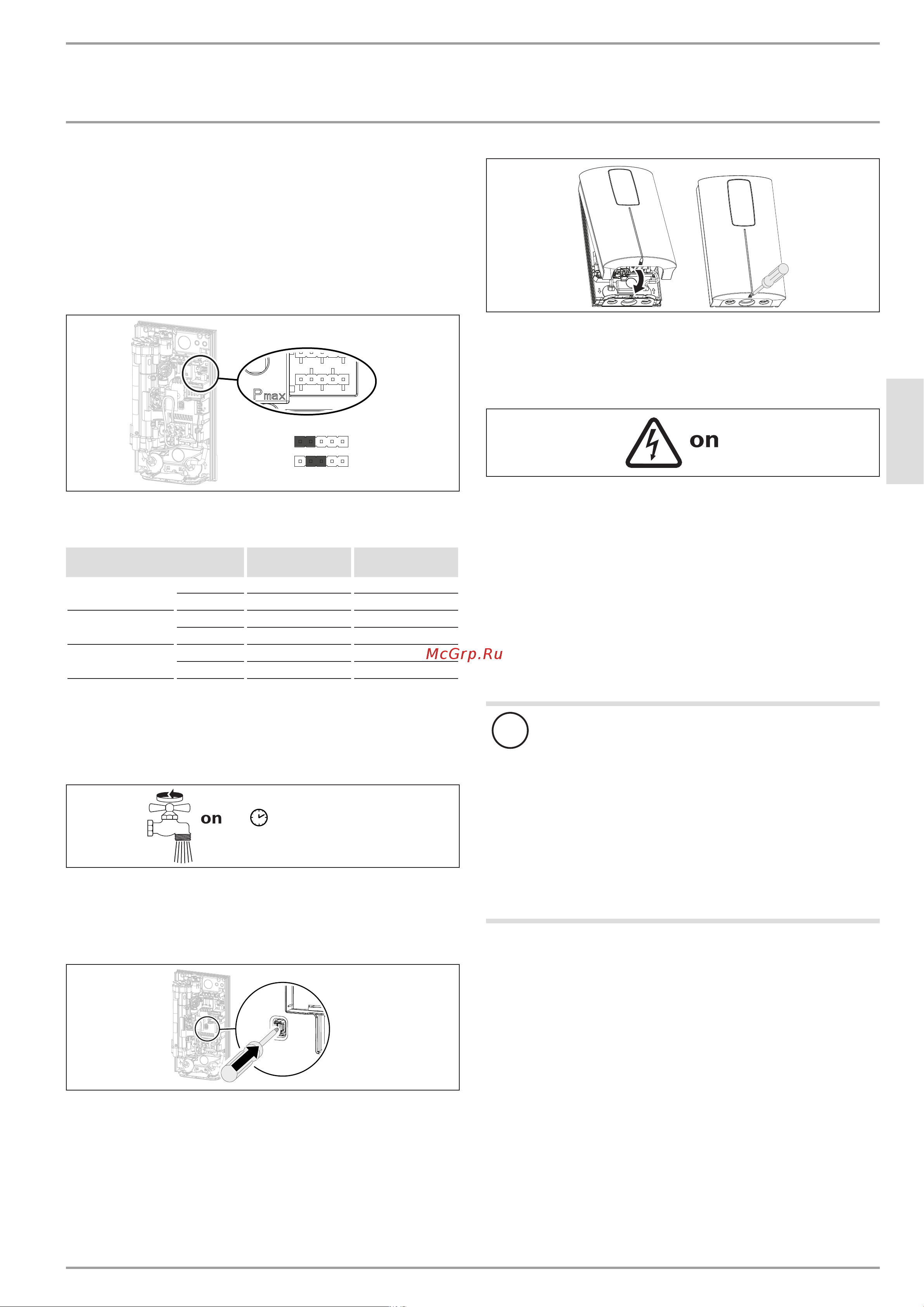 Stiebel Eltron DCE-C 6/8 Trend 238148 [9/17] Ввод в эксплуатацию