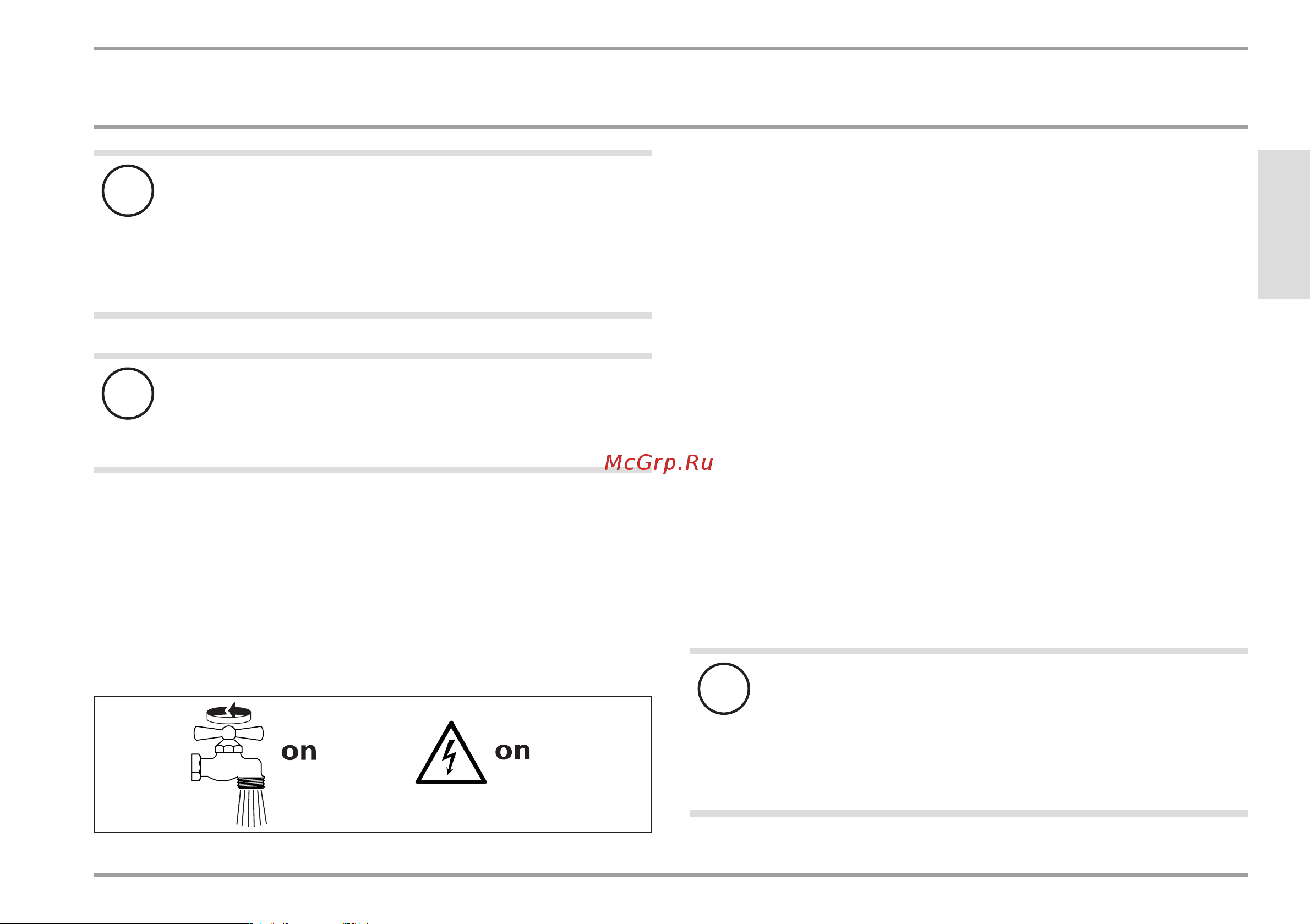 Stiebel Eltron EIL 6 Plus 200140 [15/26] Ввод в эксплуатацию