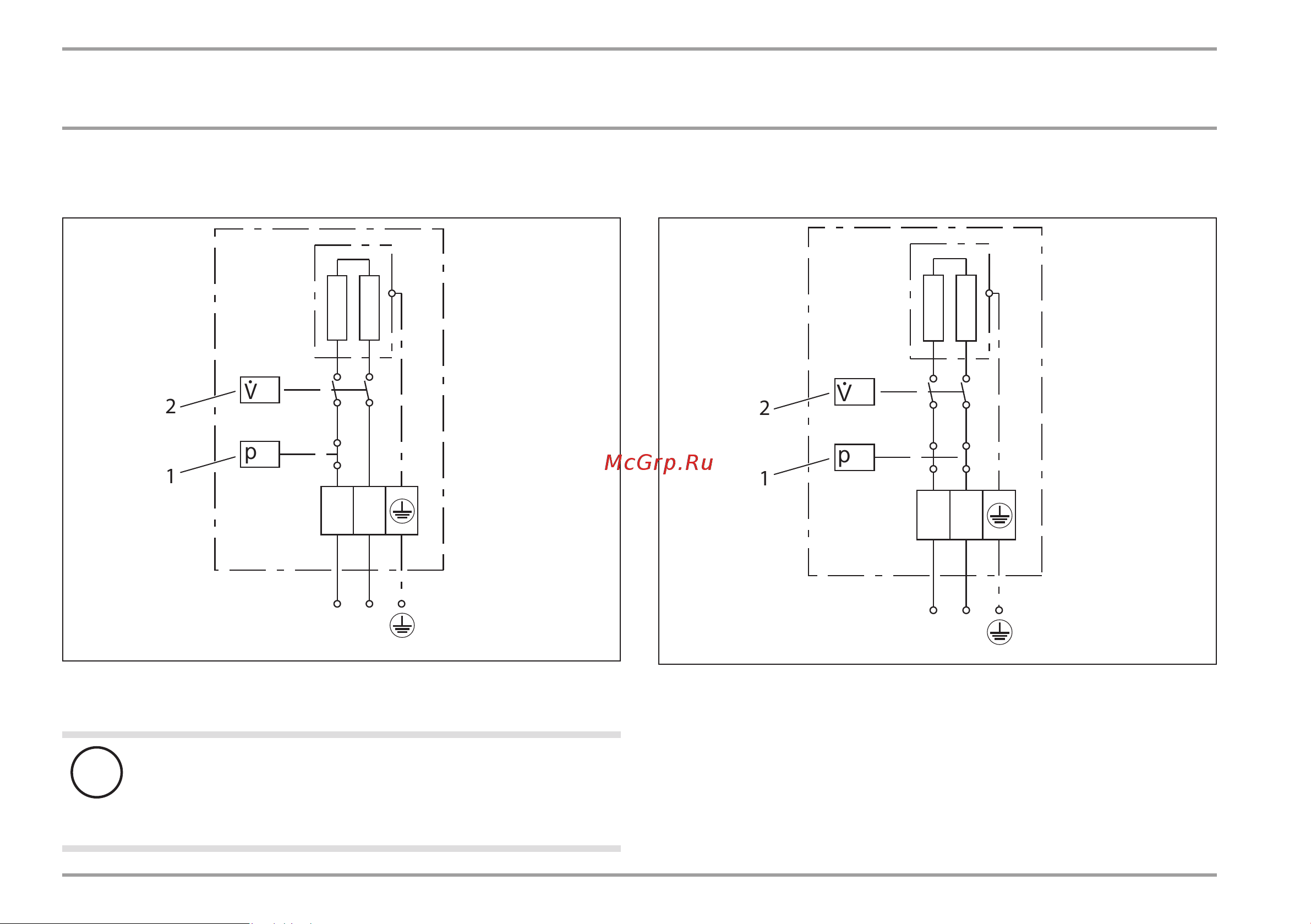 Stiebel Eltron EIL 6 Plus 200140 Инструкция по эксплуатации онлайн [20/26] 835815