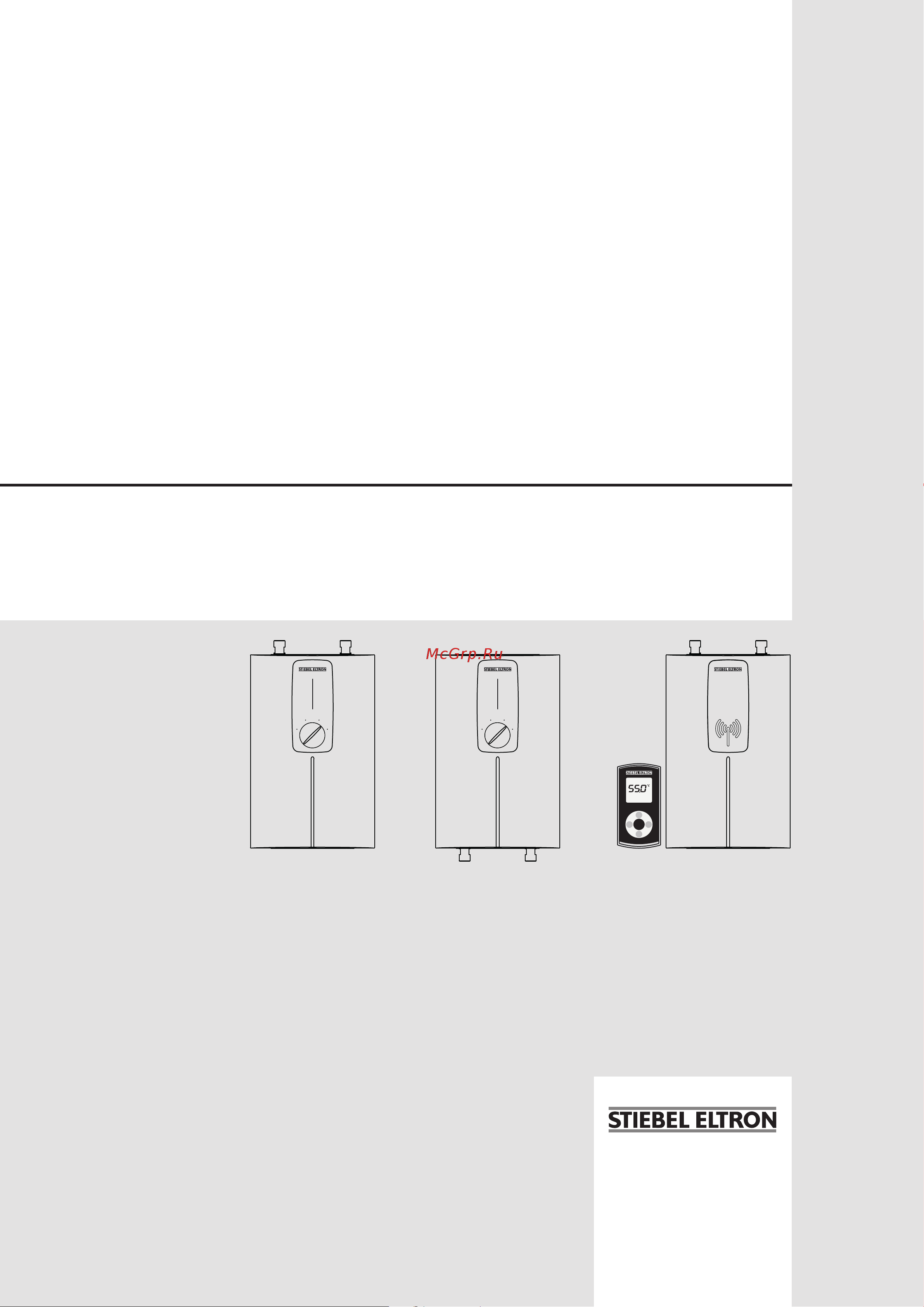 Stiebel Eltron DCE 11/13 Инструкция по эксплуатации онлайн