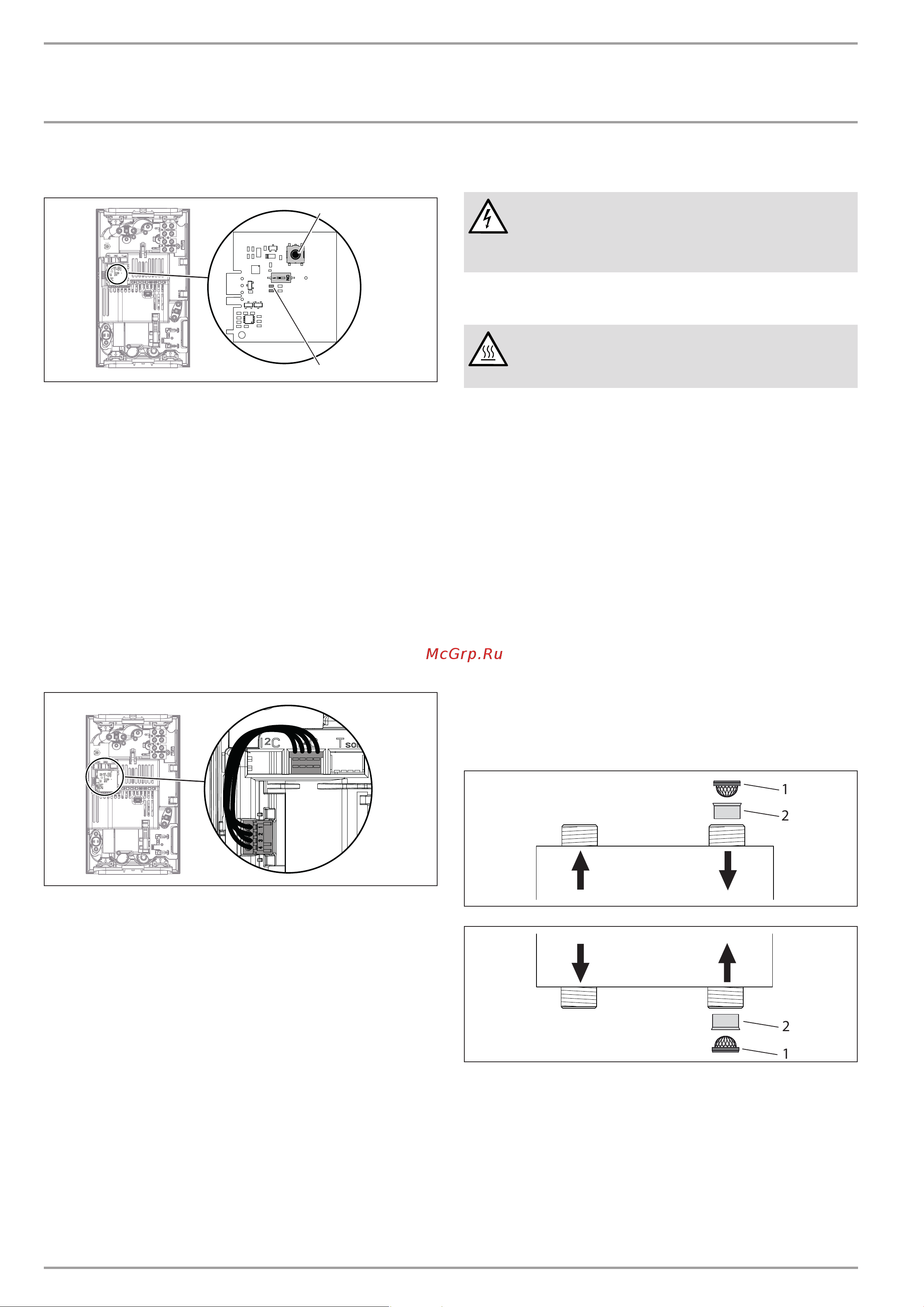 Stiebel Eltron DCE 11/13 [14/19] Техническое обслуживание