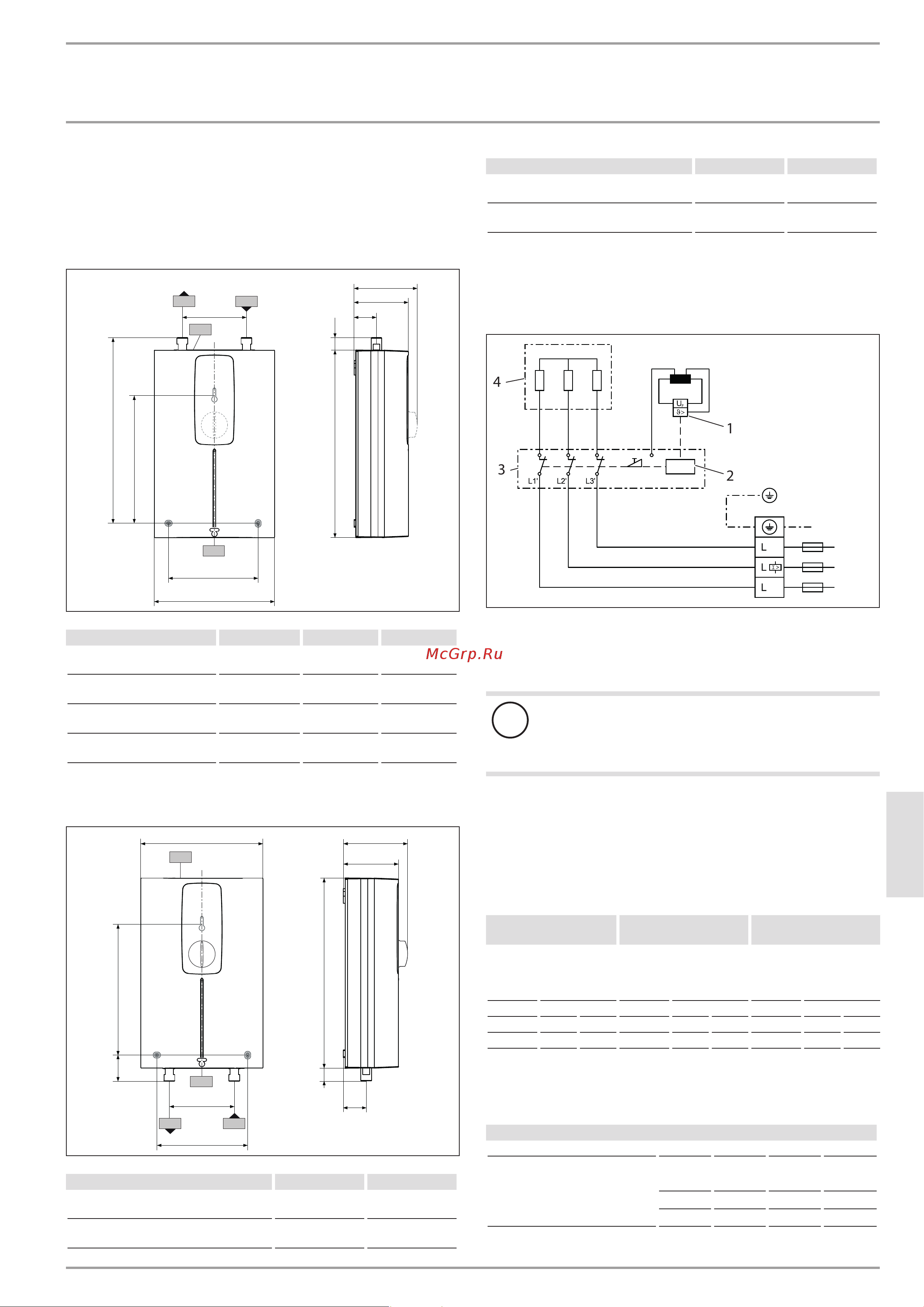 Stiebel Eltron DCE 11/13 [15/19] Электрическая схема