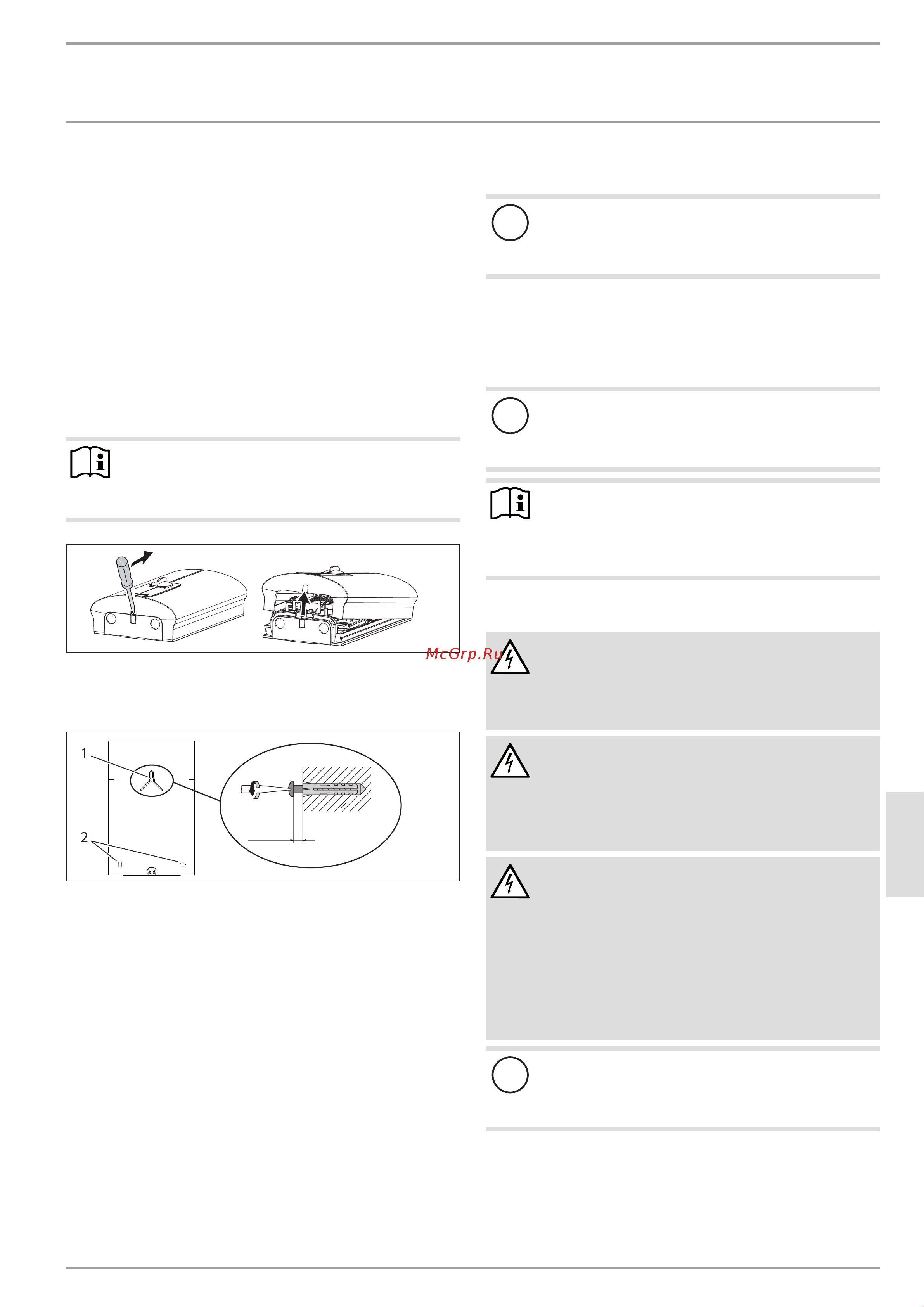 Stiebel Eltron DCE 11/13 [9/19] Монтаж