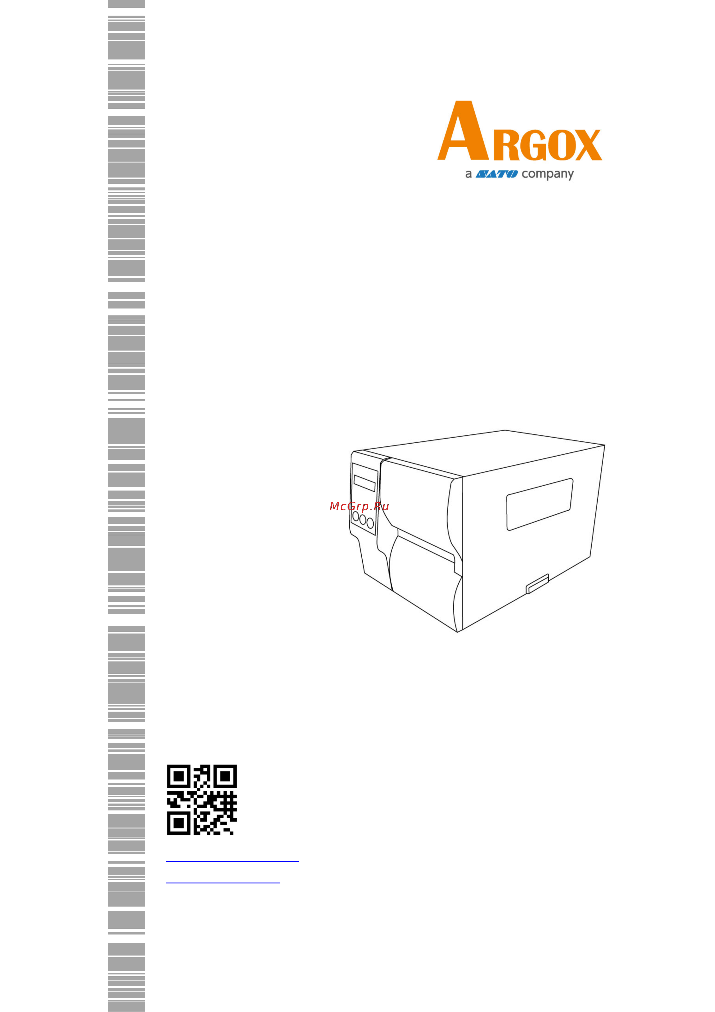 Argox iX4-250 Руководство пользователя онлайн