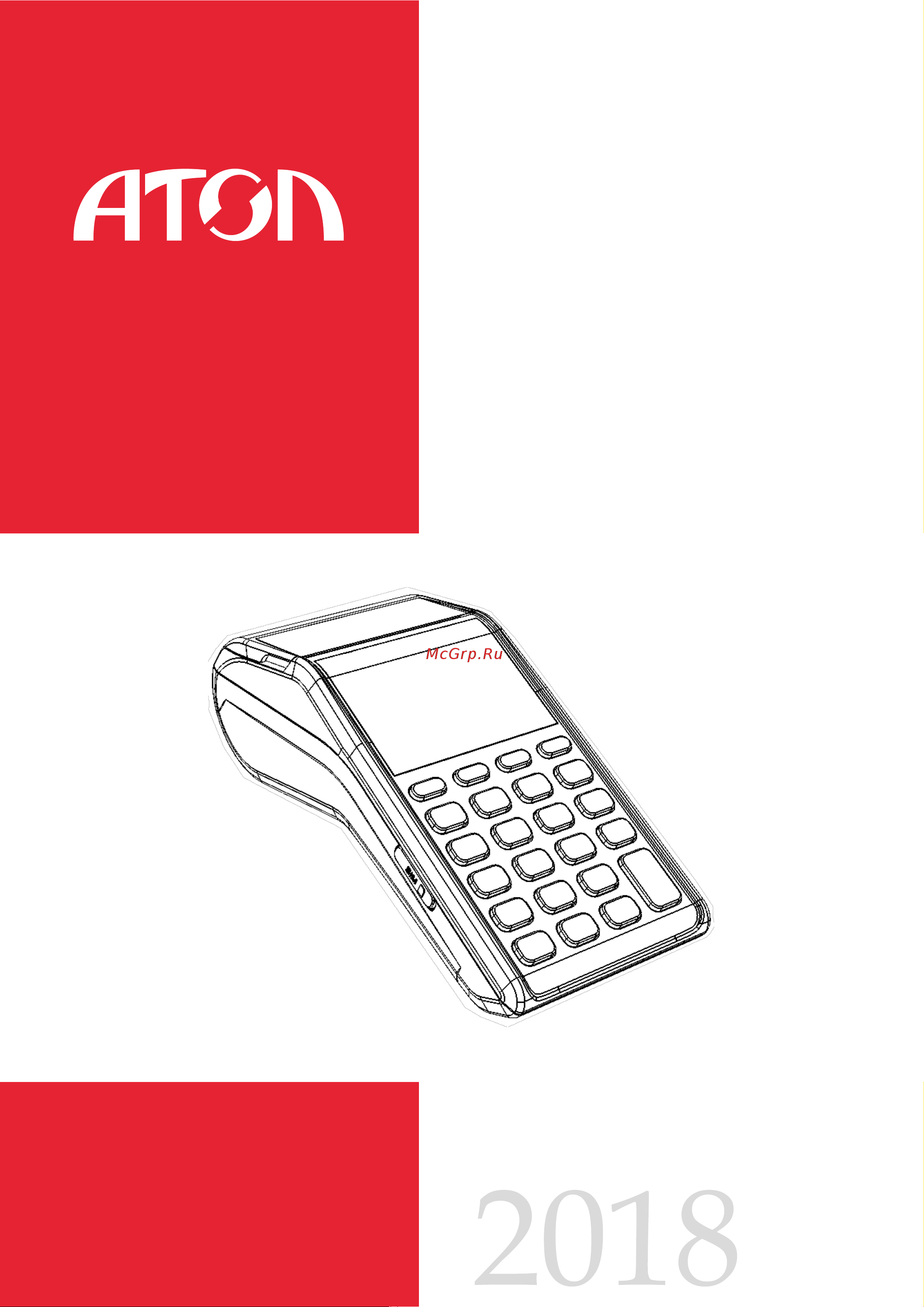 Атол 91Ф Lite Технический паспорт онлайн