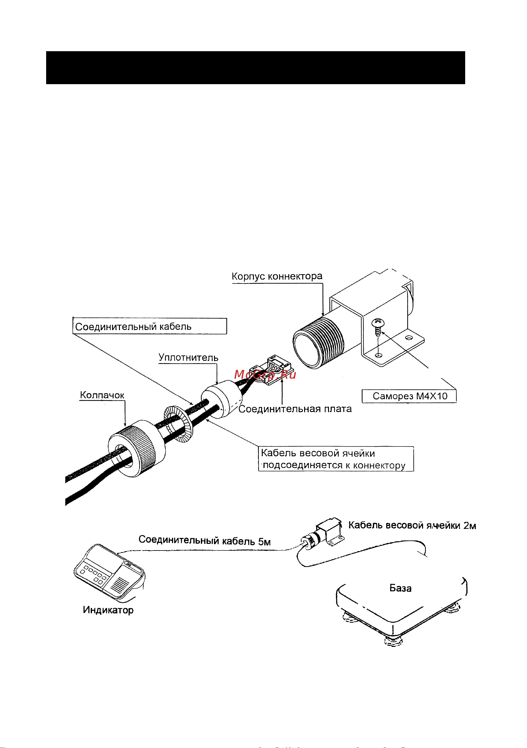 And HW-60KV-WP [62/84] 18 18 18 дополнительны дополнительны дополнительны дополнительные принадлежности е принадлежности е принадлежности е принадлежности