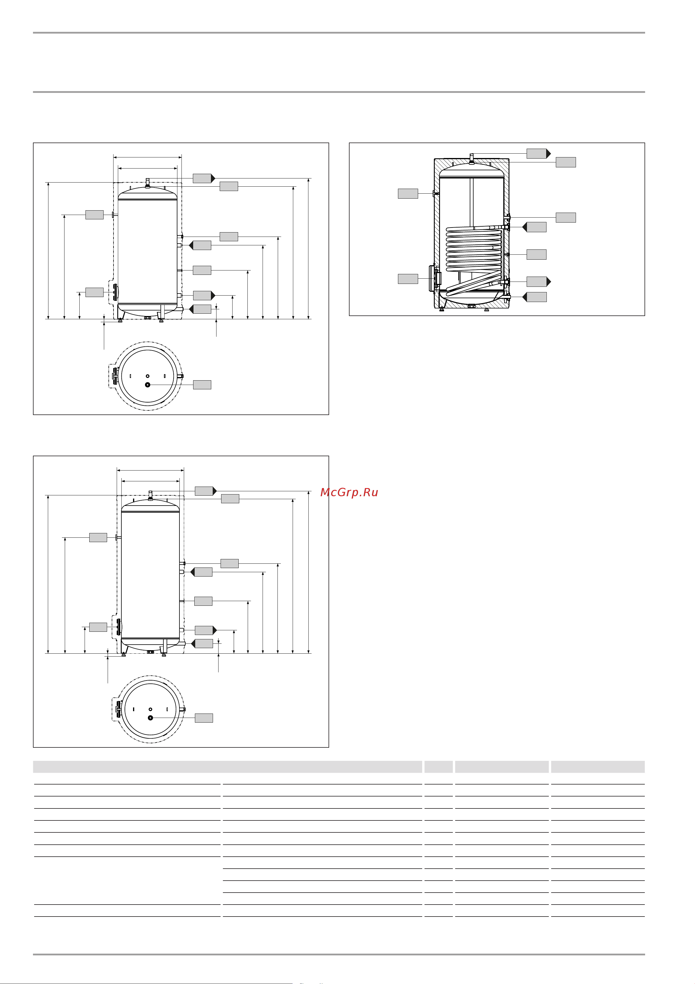 Stiebel Eltron SB-VTI 500 [11/13] Установка технические характеристики