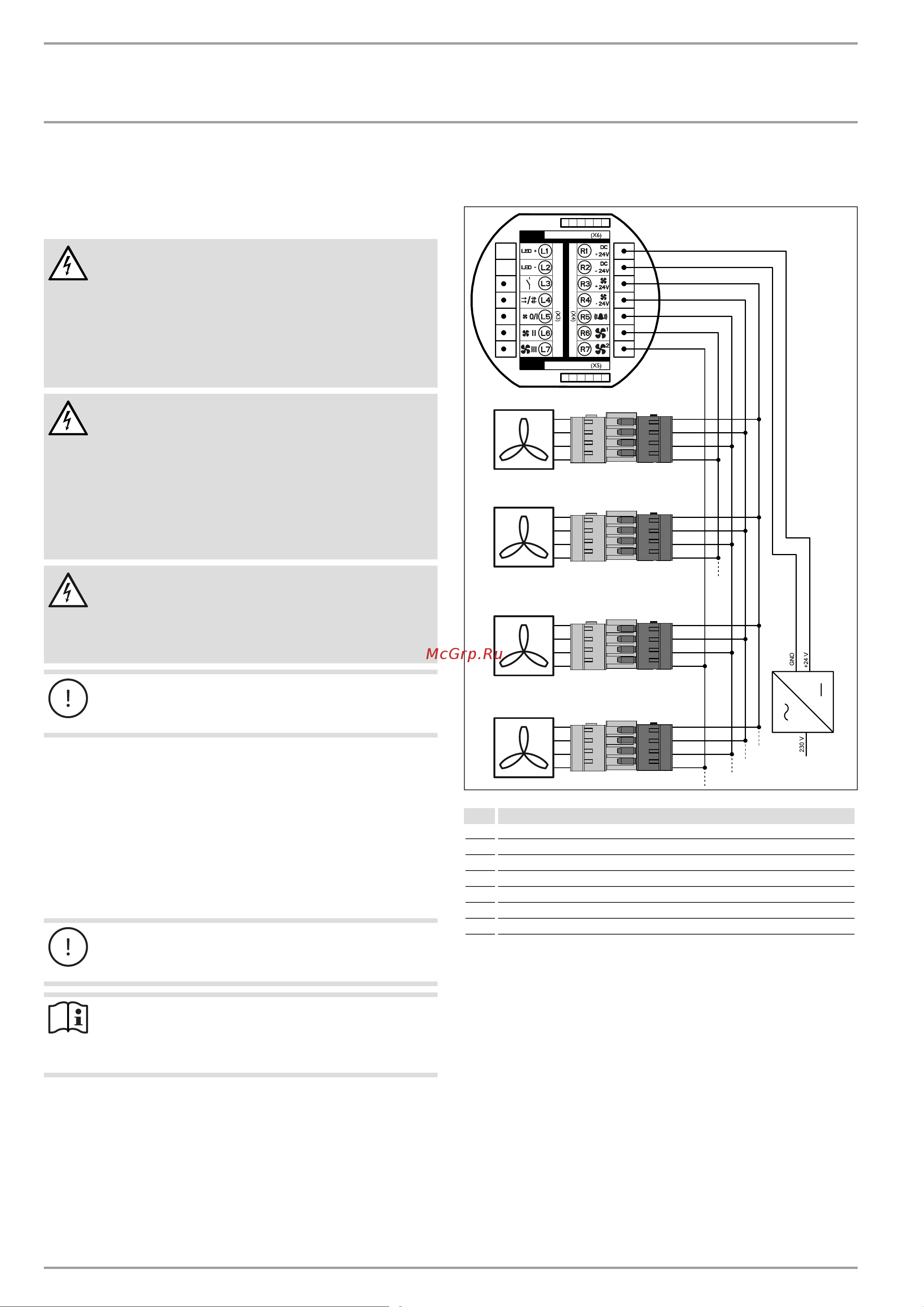 Stiebel Eltron VLR 70-4 CU [2/4] Электрическое подключение