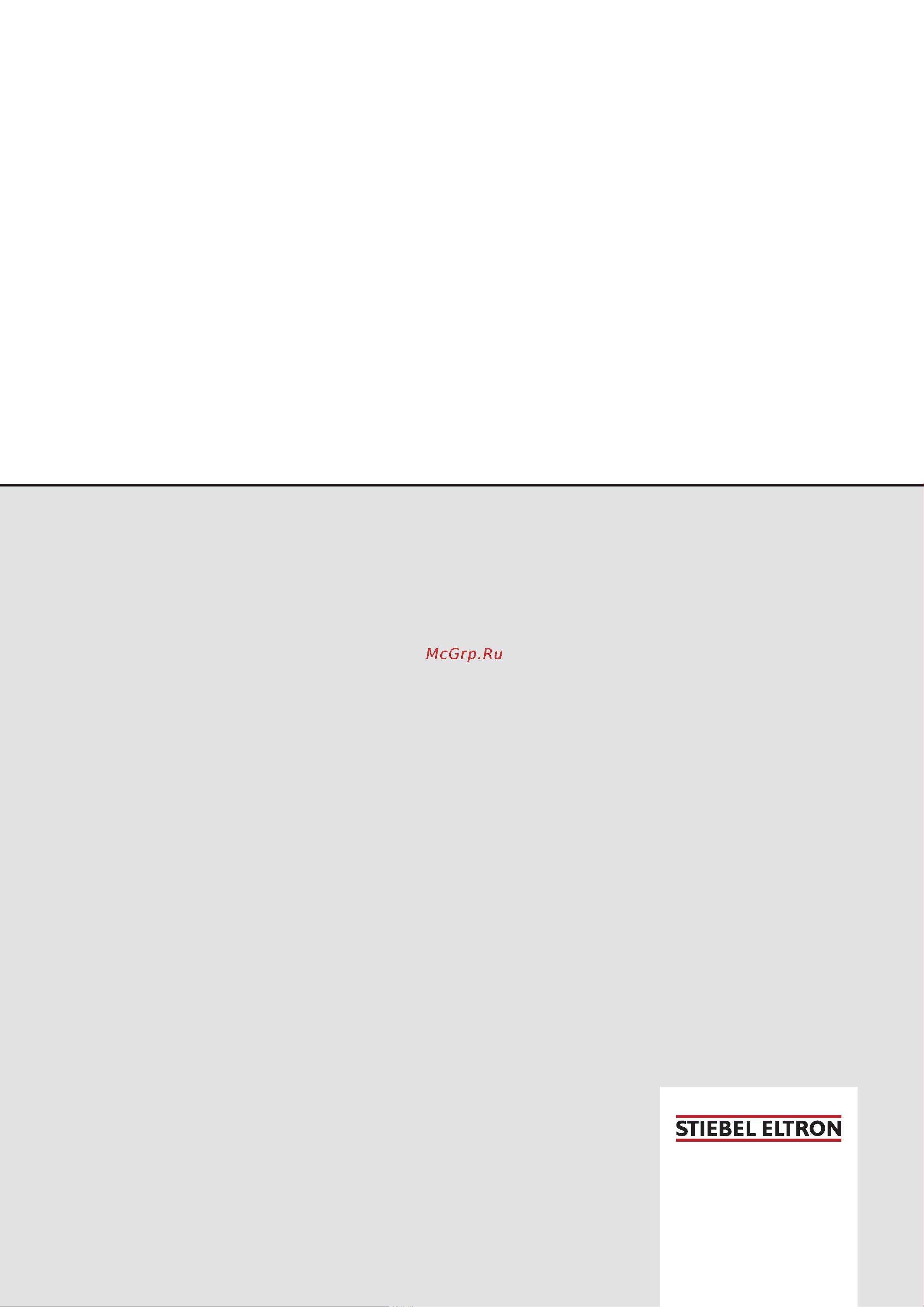 Stiebel Eltron CNS 50 Trend M [11/11] Russia