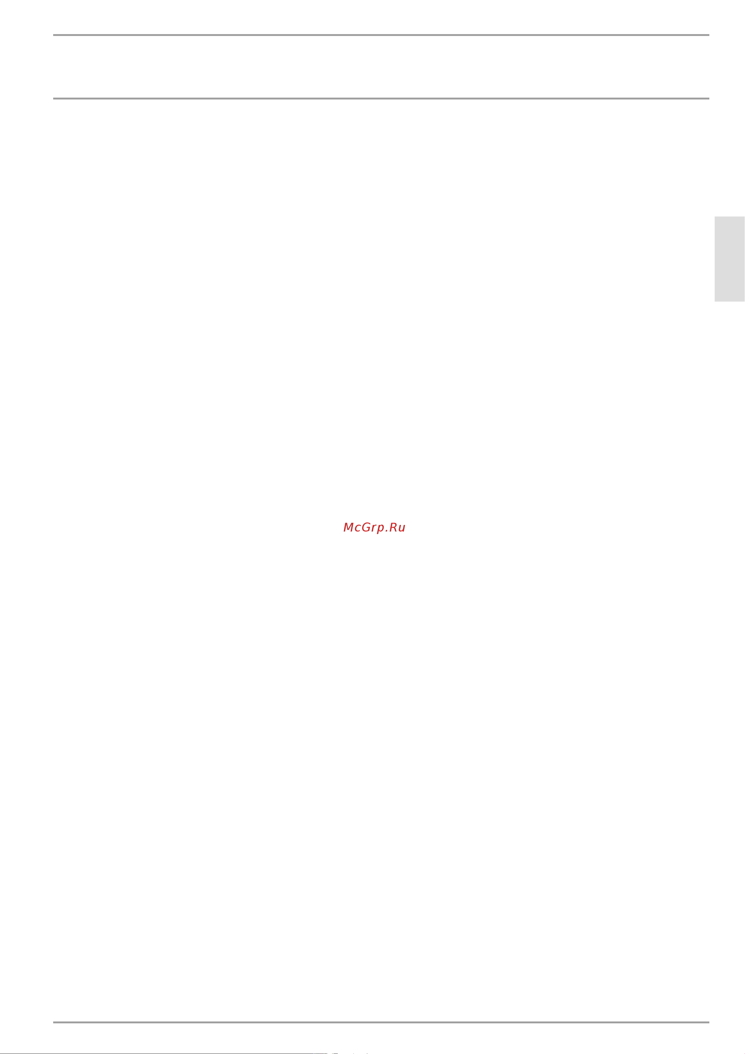 Stiebel Eltron CNS 50 Trend M [2/11] Специальные указания